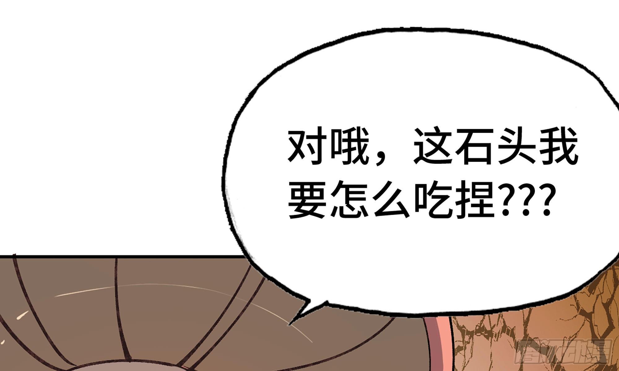 14- 分解吸收63