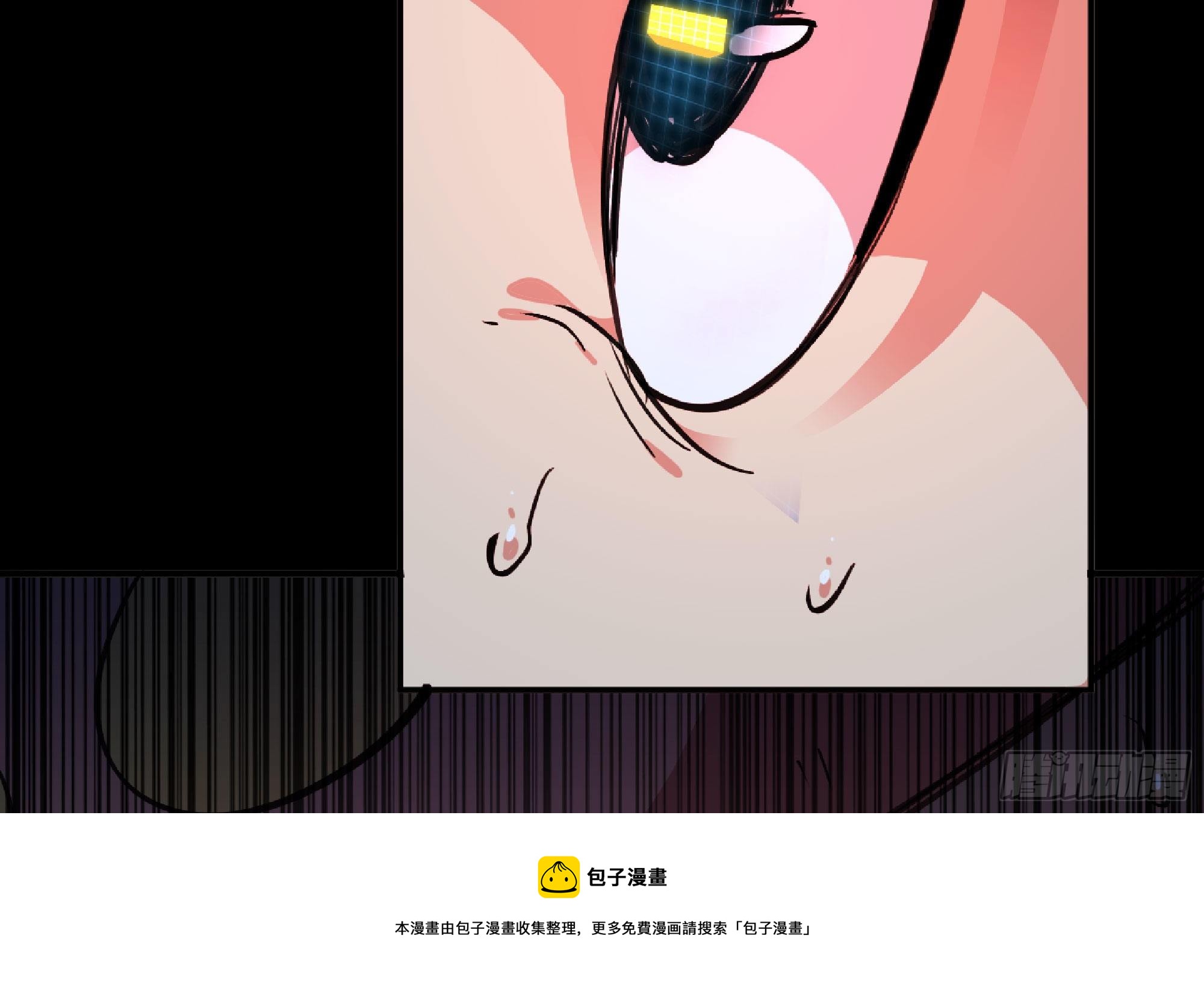 50- 要走就一起走132