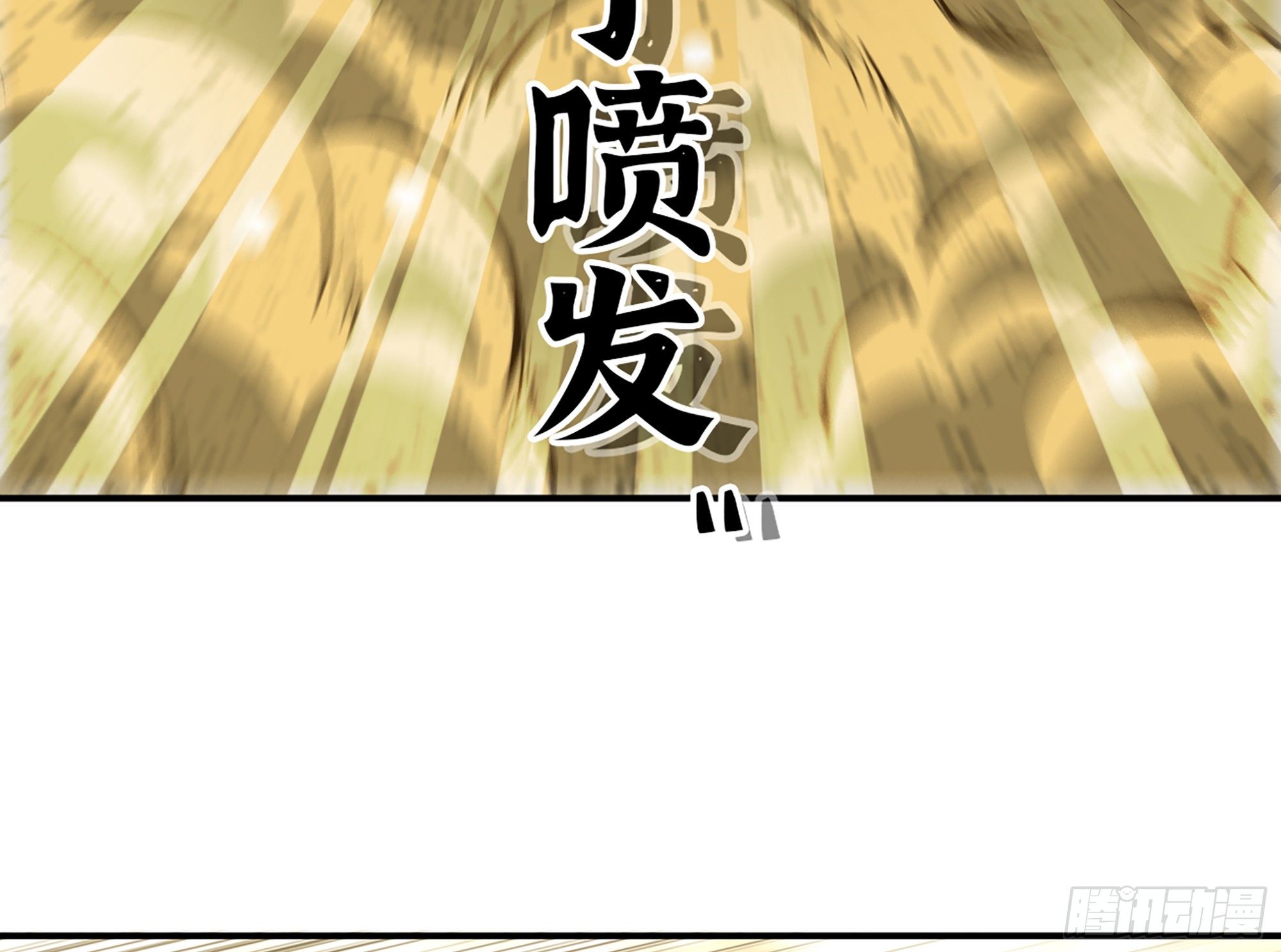 16- 连更0245