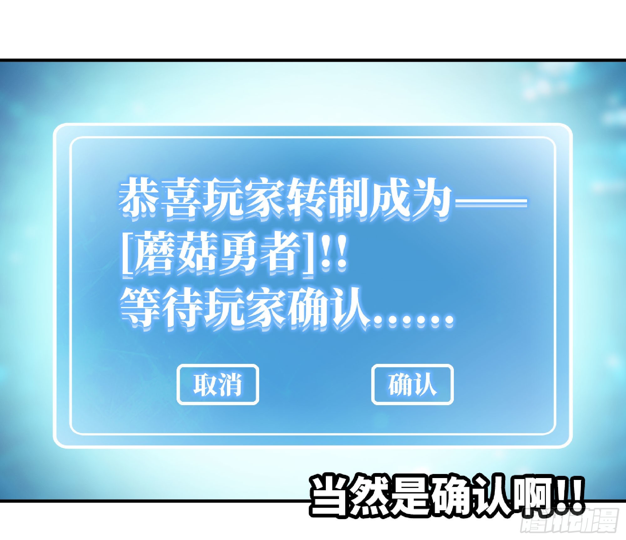 52- 重大转折187