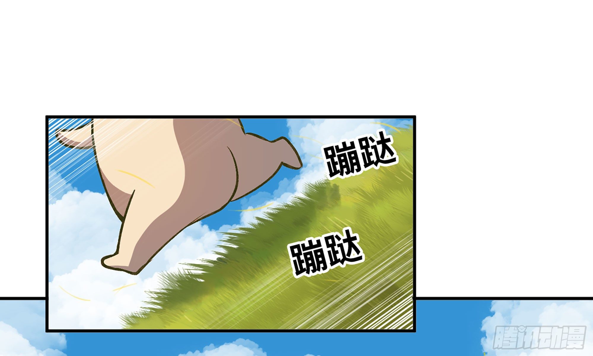 13- 任务进行时52