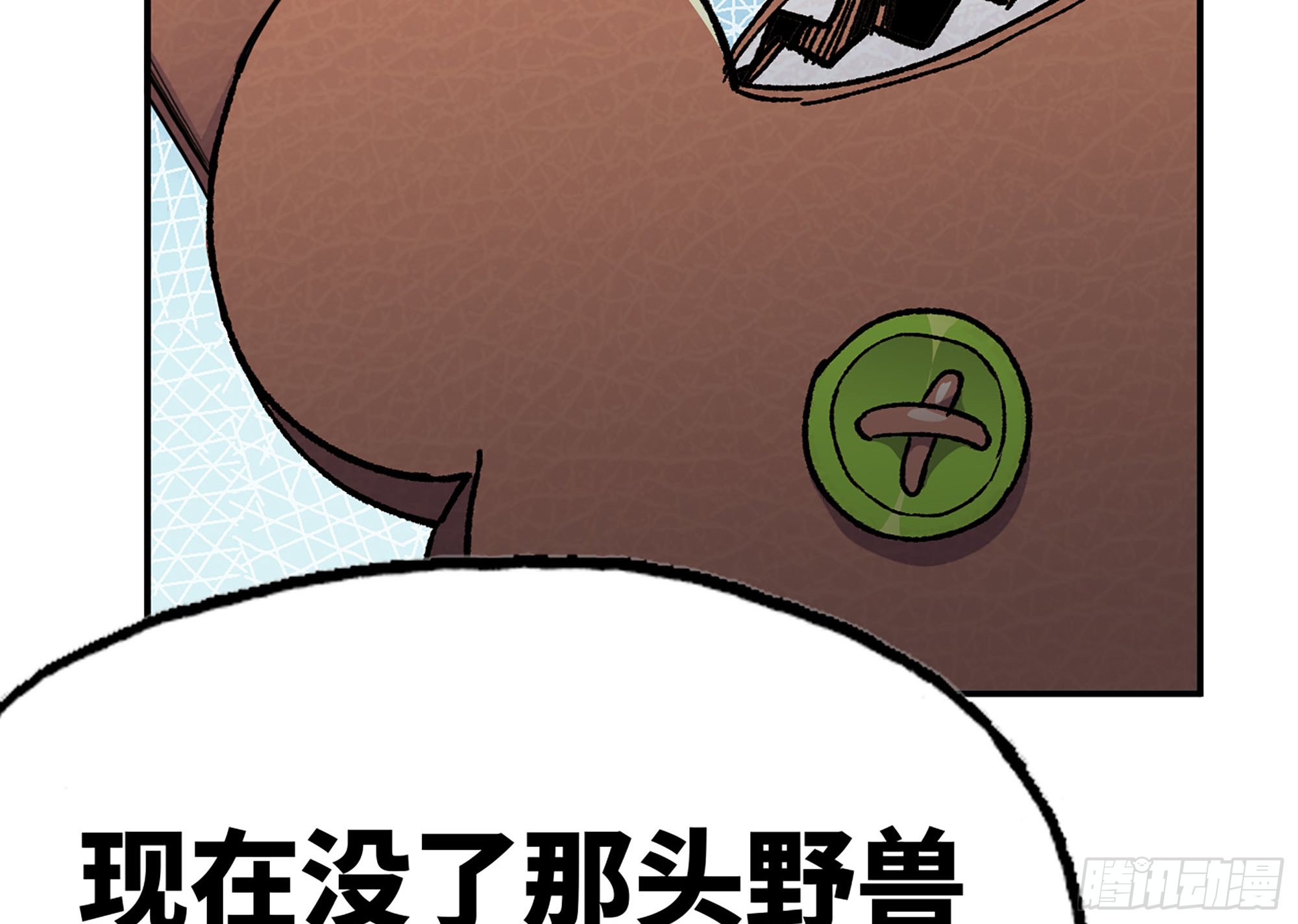 33- 激战正酣121