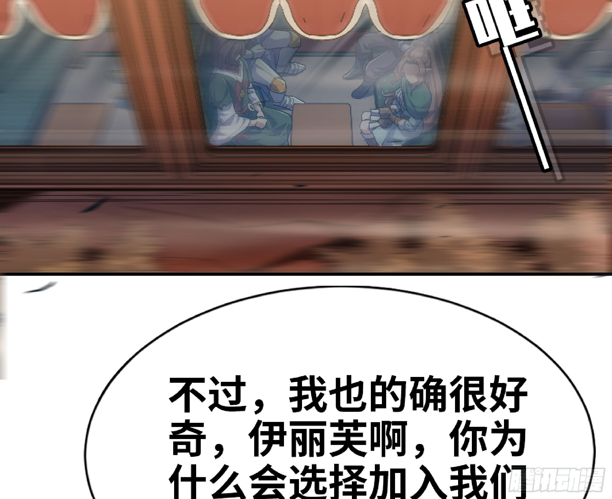 78 修行开始12