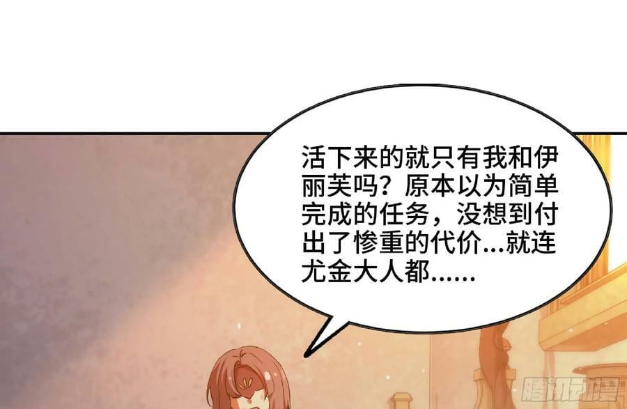 96 解散了7