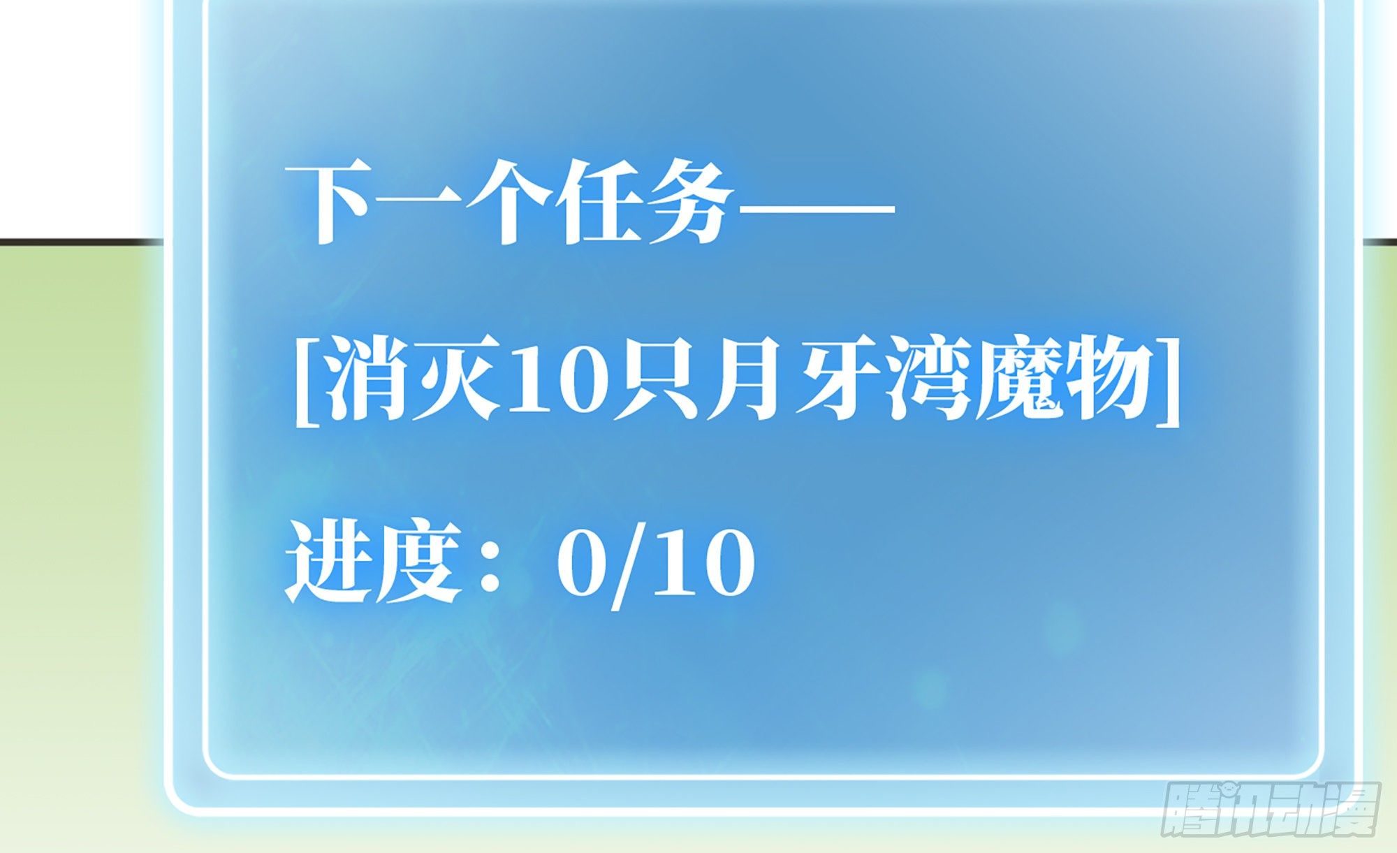 15- 连更017