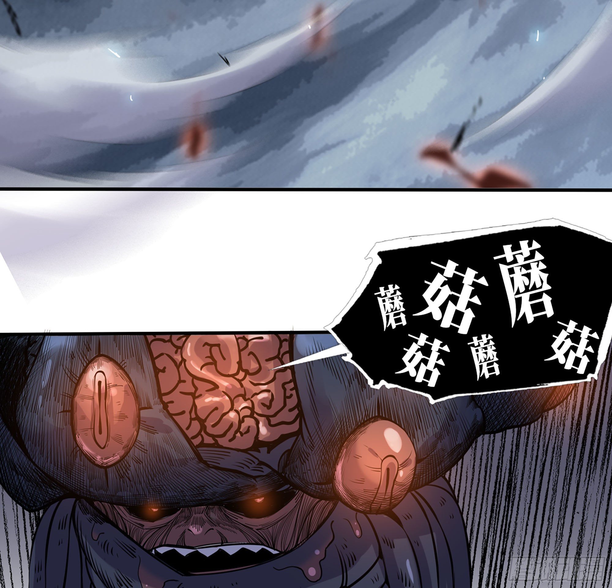41- 清理现场34