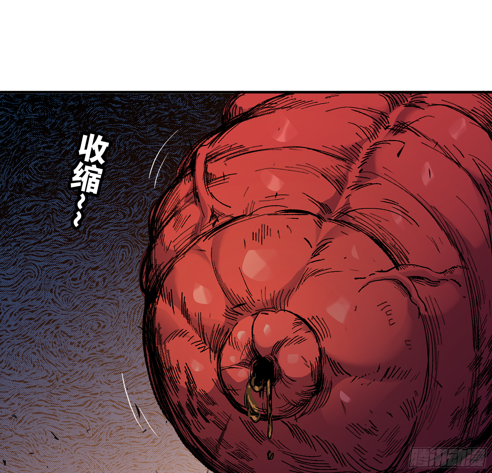 33- 激战正酣97