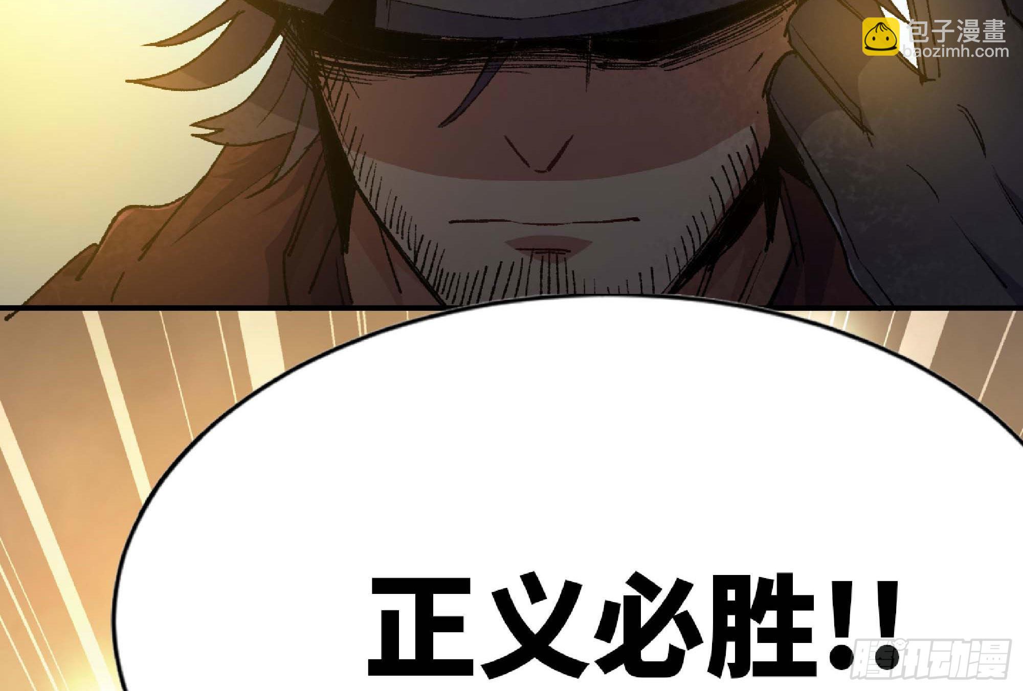63 制造希望107