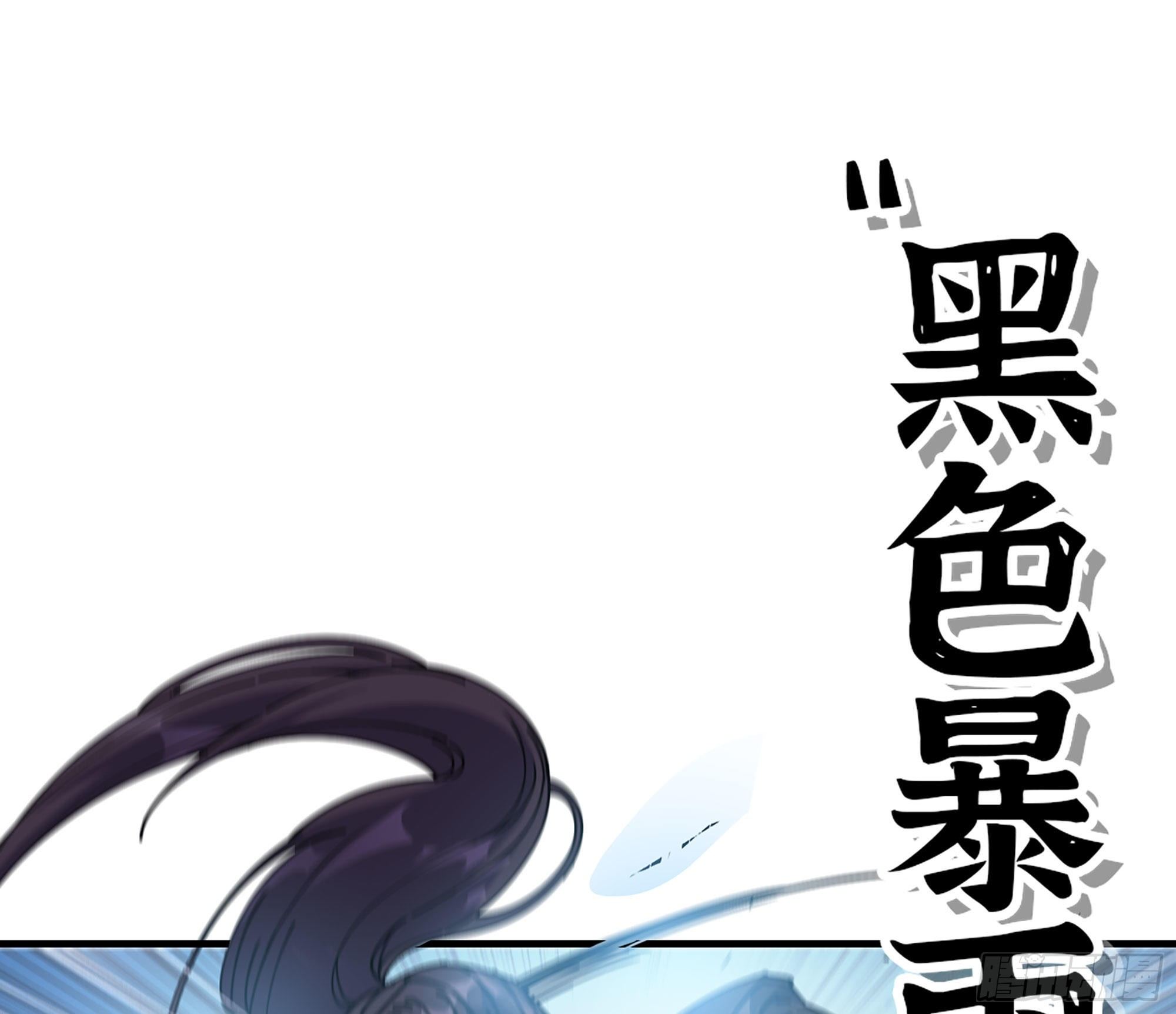 29- 清场128