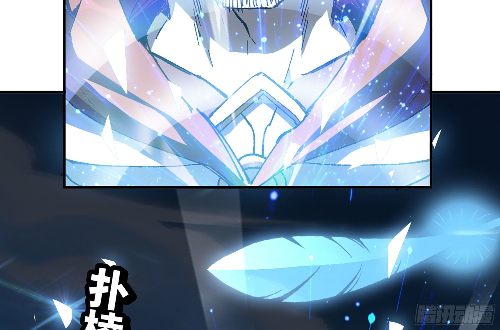 31- 更新143