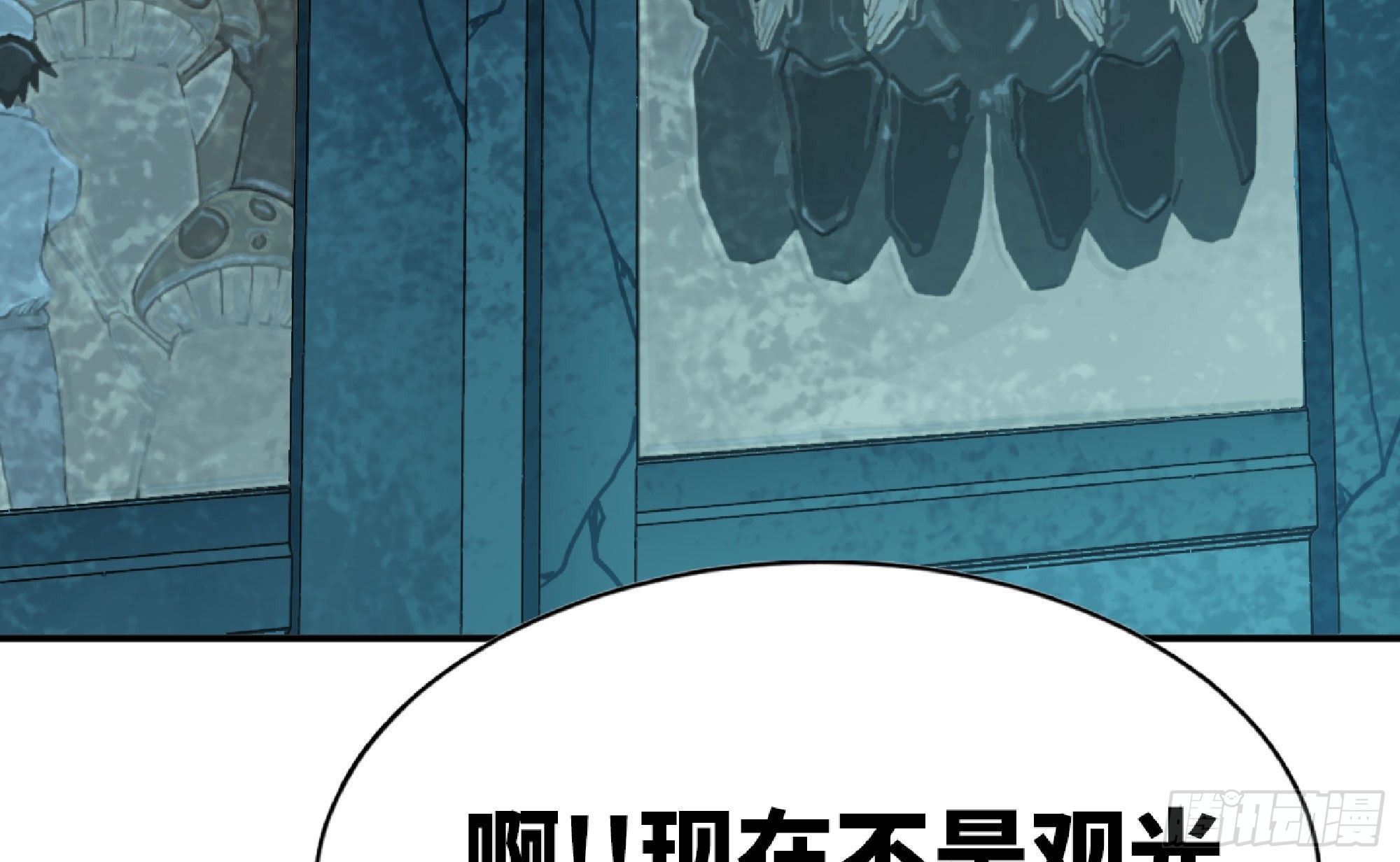 68 到达宝藏98