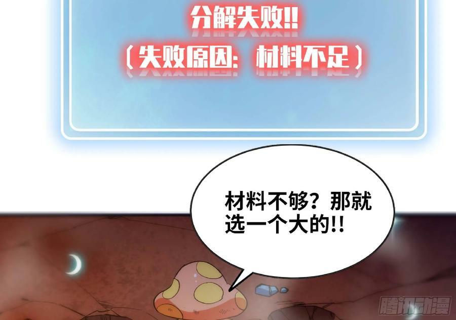 100 双更018