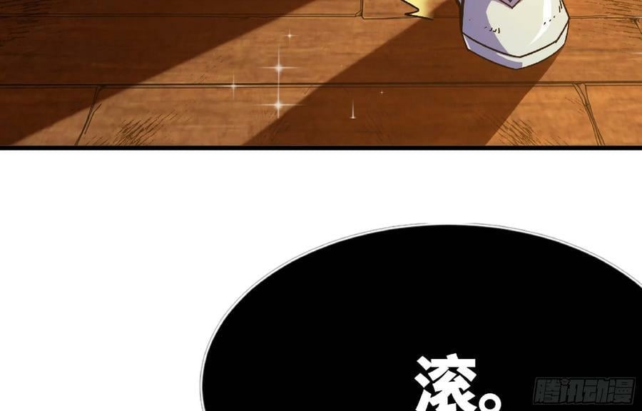 91 出发[升站镇]18