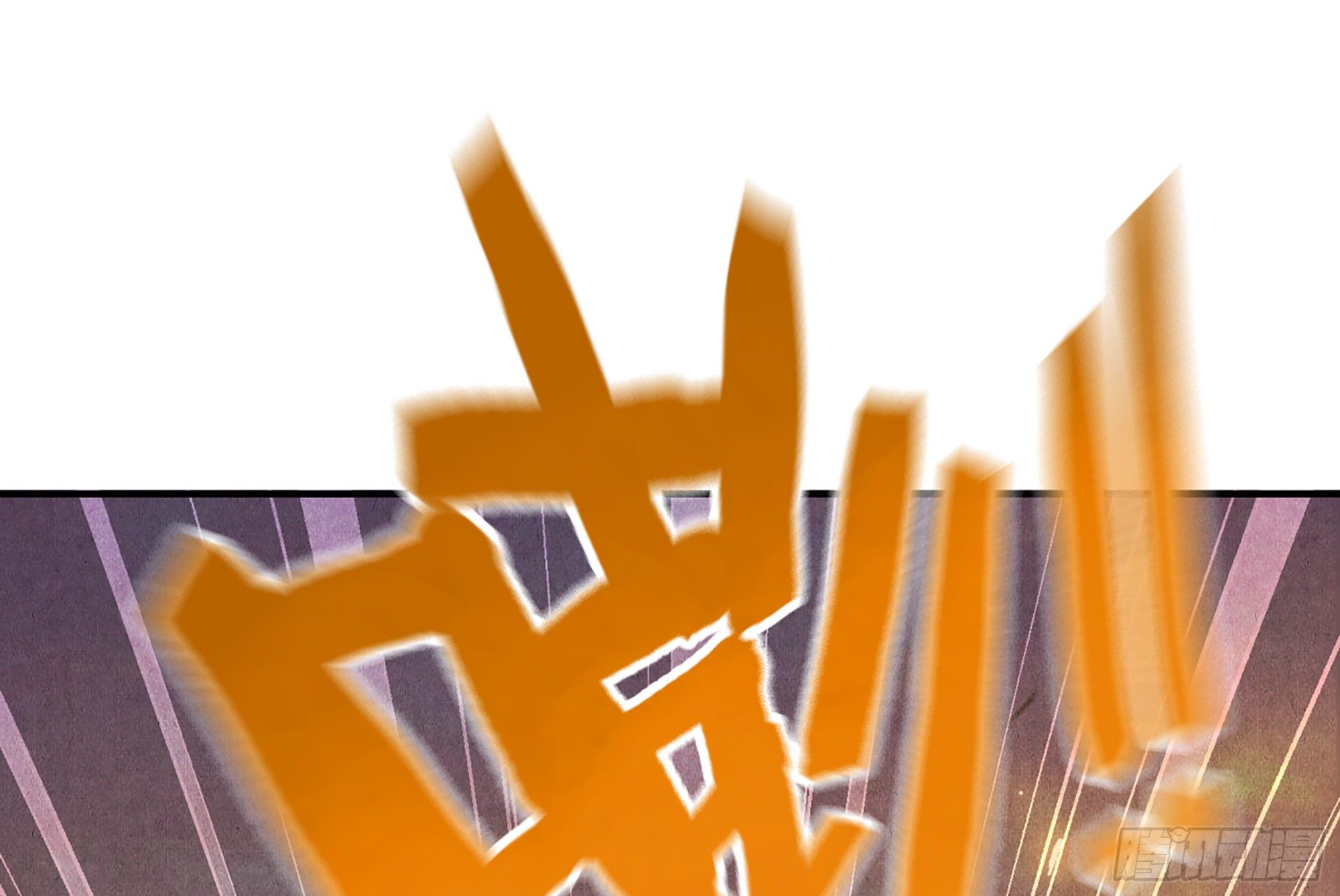 0-序章2