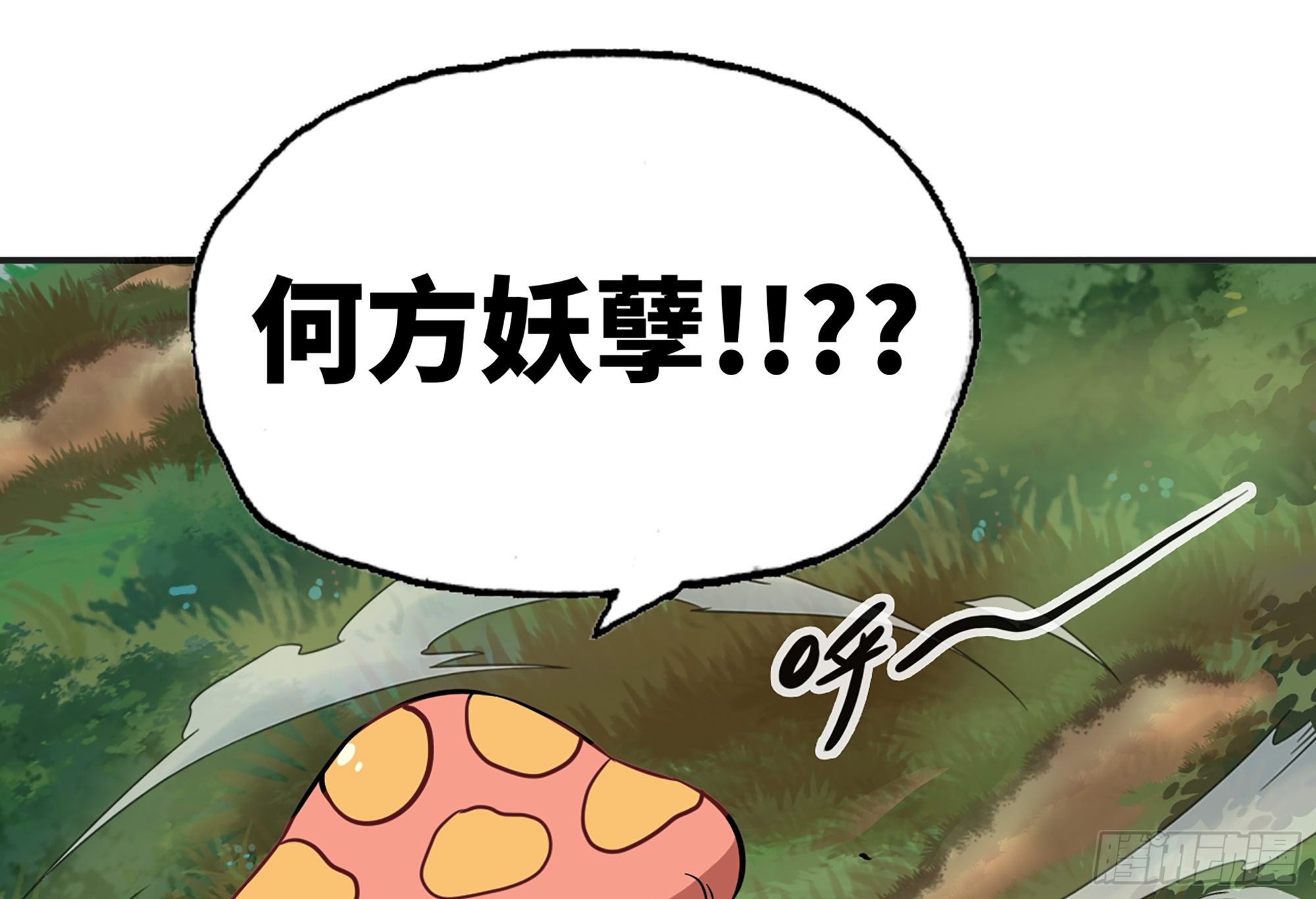 15- 连更01102
