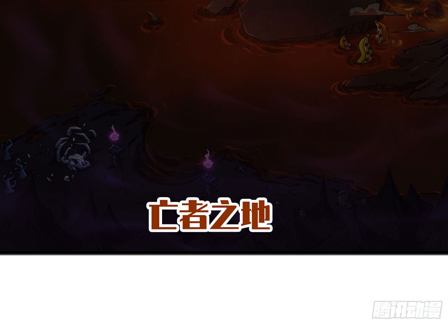 77- 坐火车6