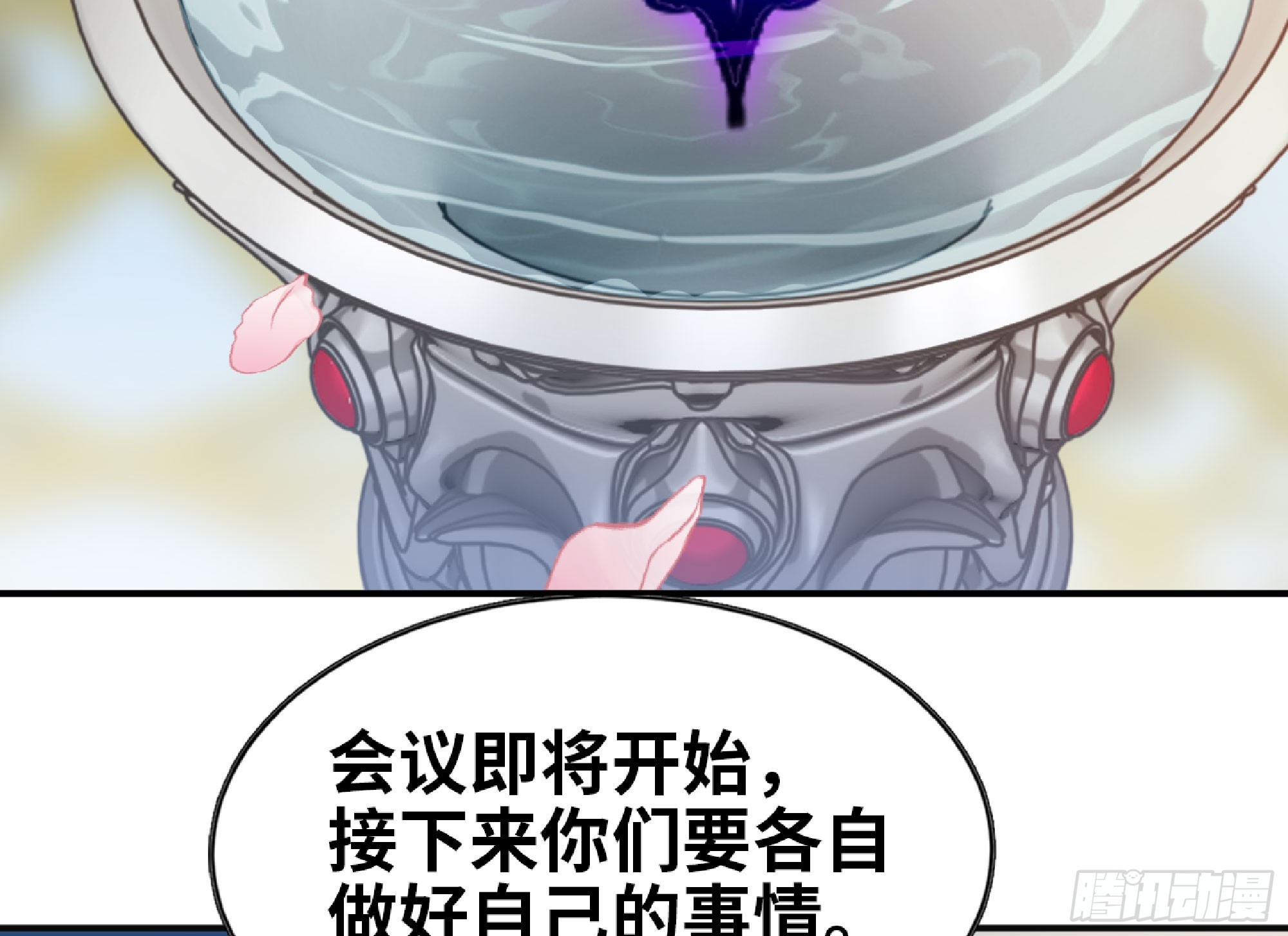 72 使徒的会议35