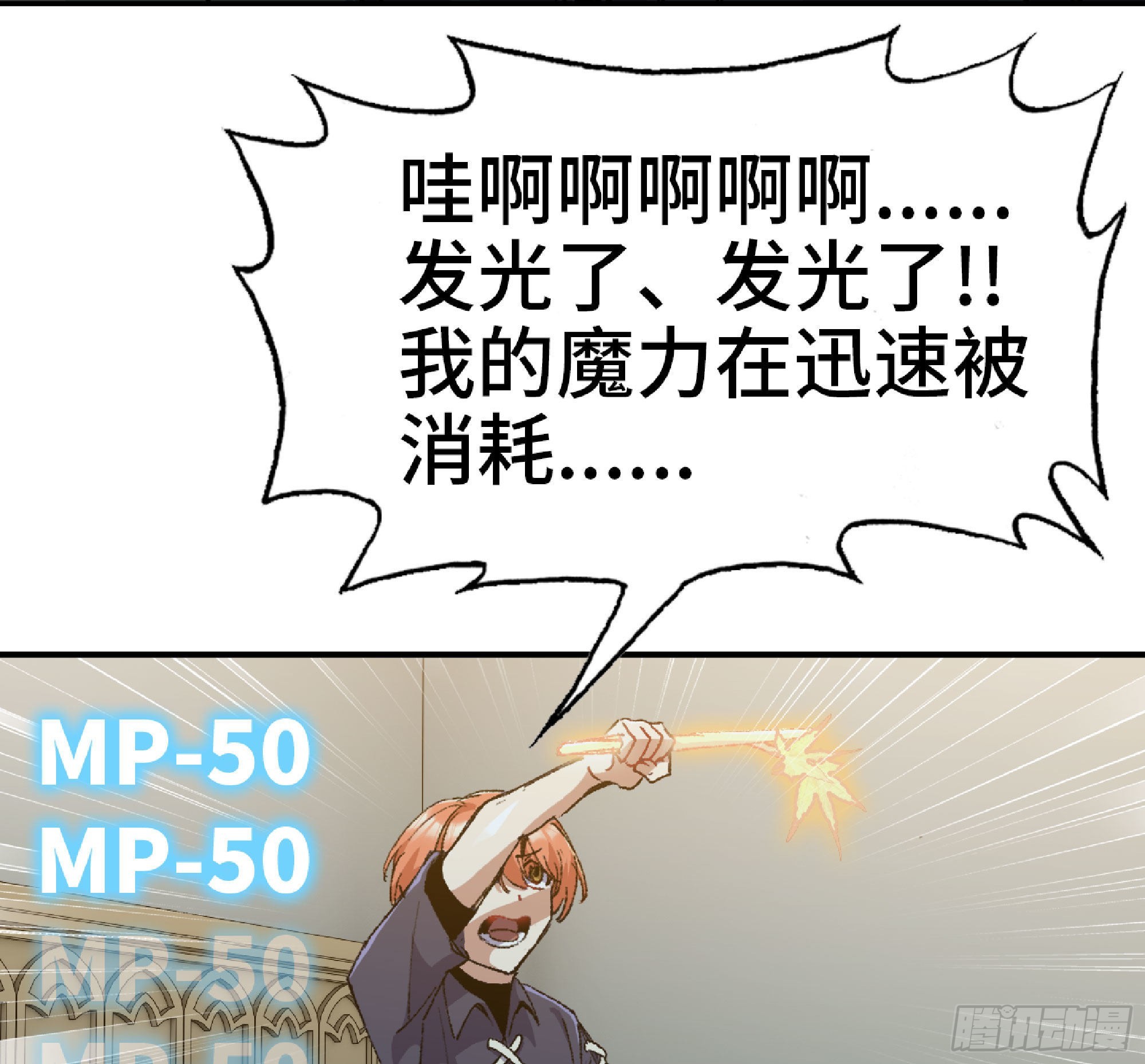 59 纯洁度26