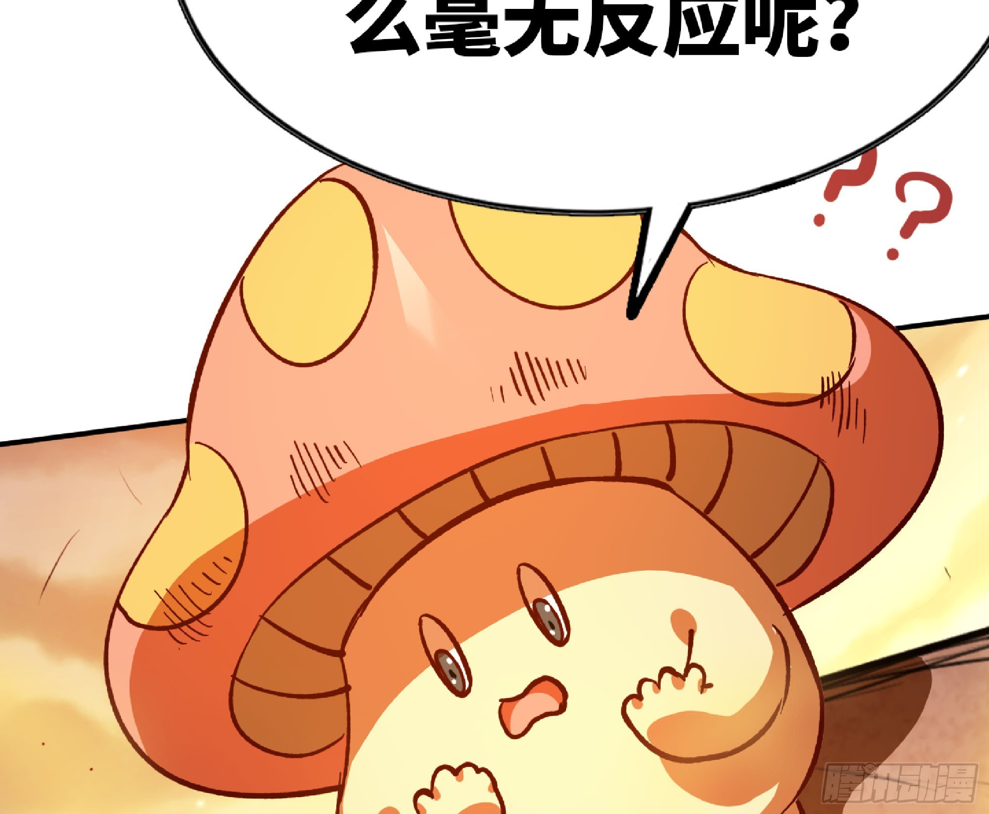 76- 新的任务43