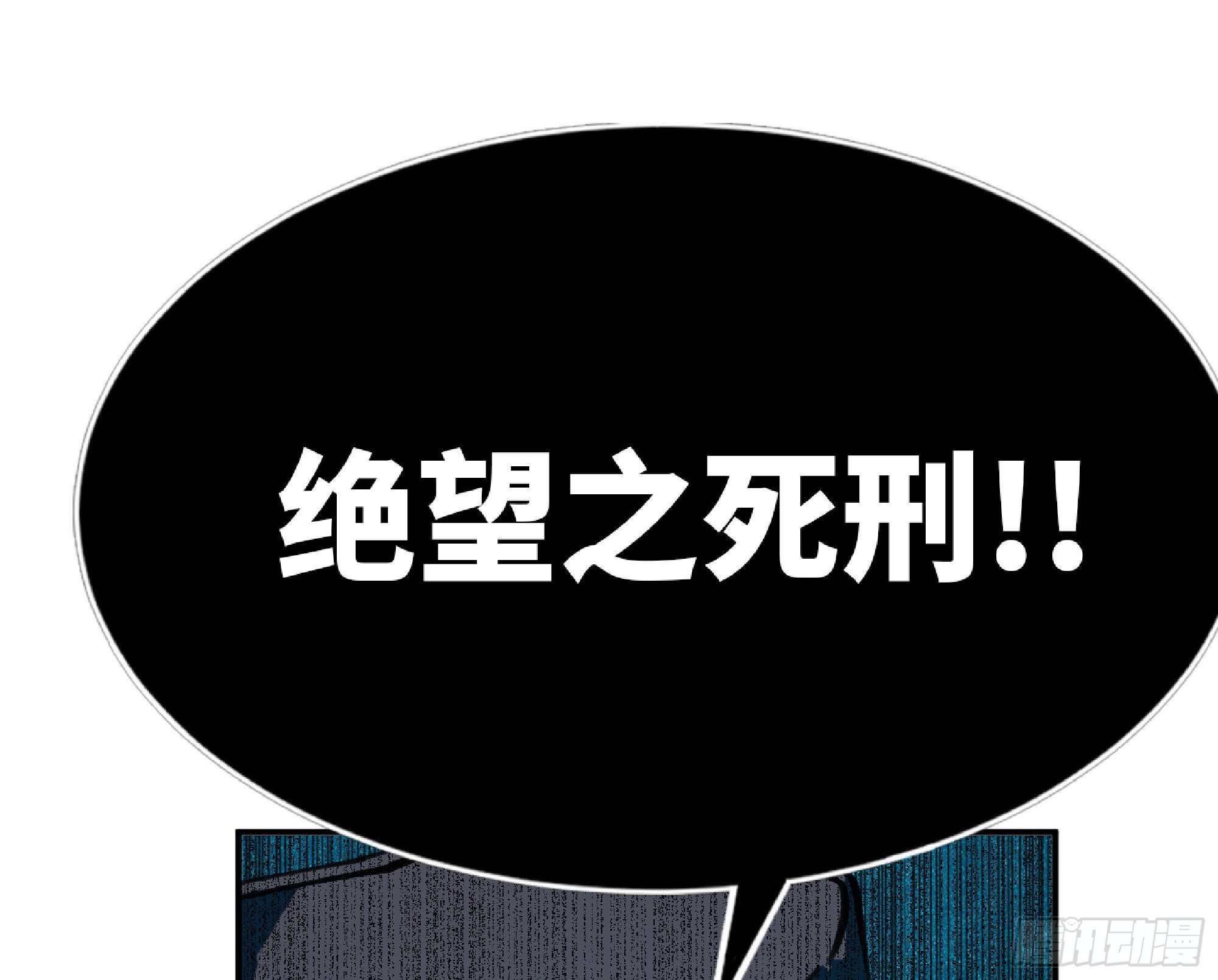 69 王之徽94
