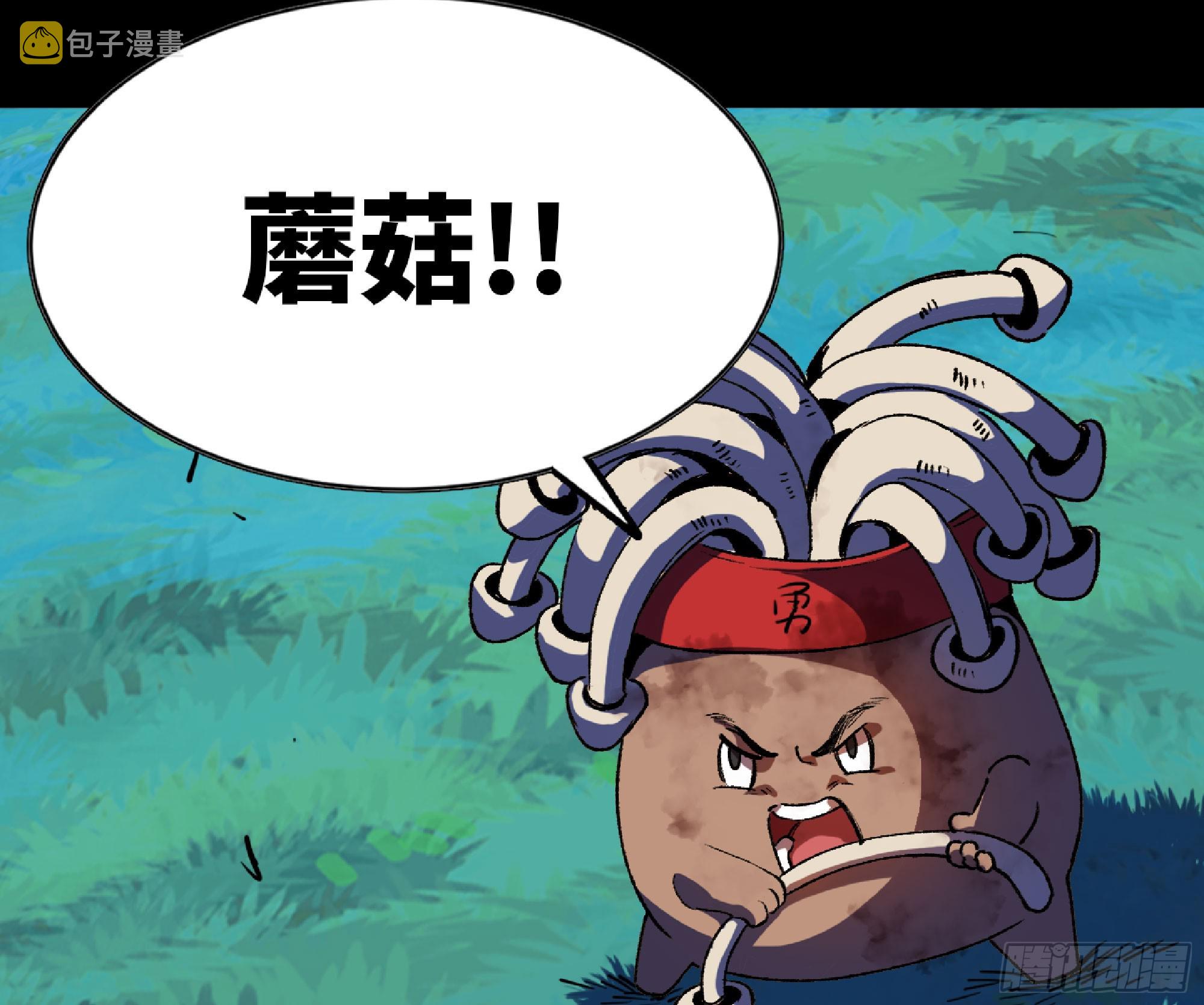 81 剑圣6