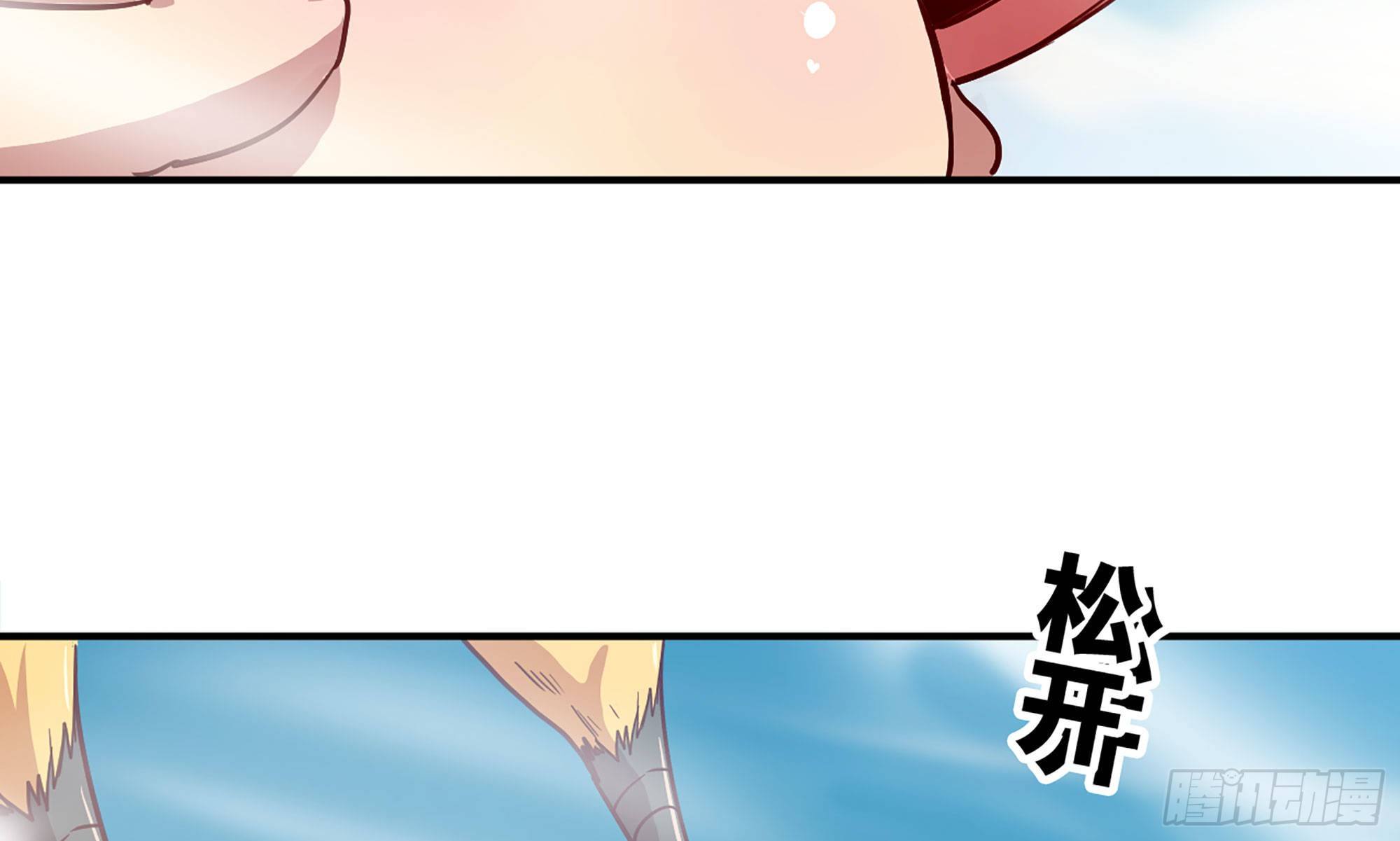 25- 蘑菇大叔39