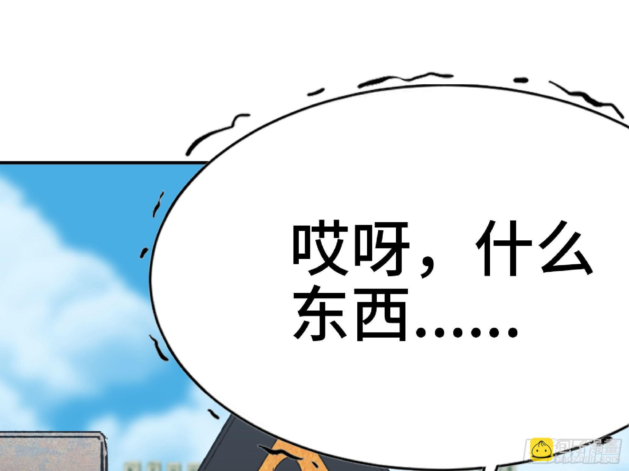 47- 潜入10