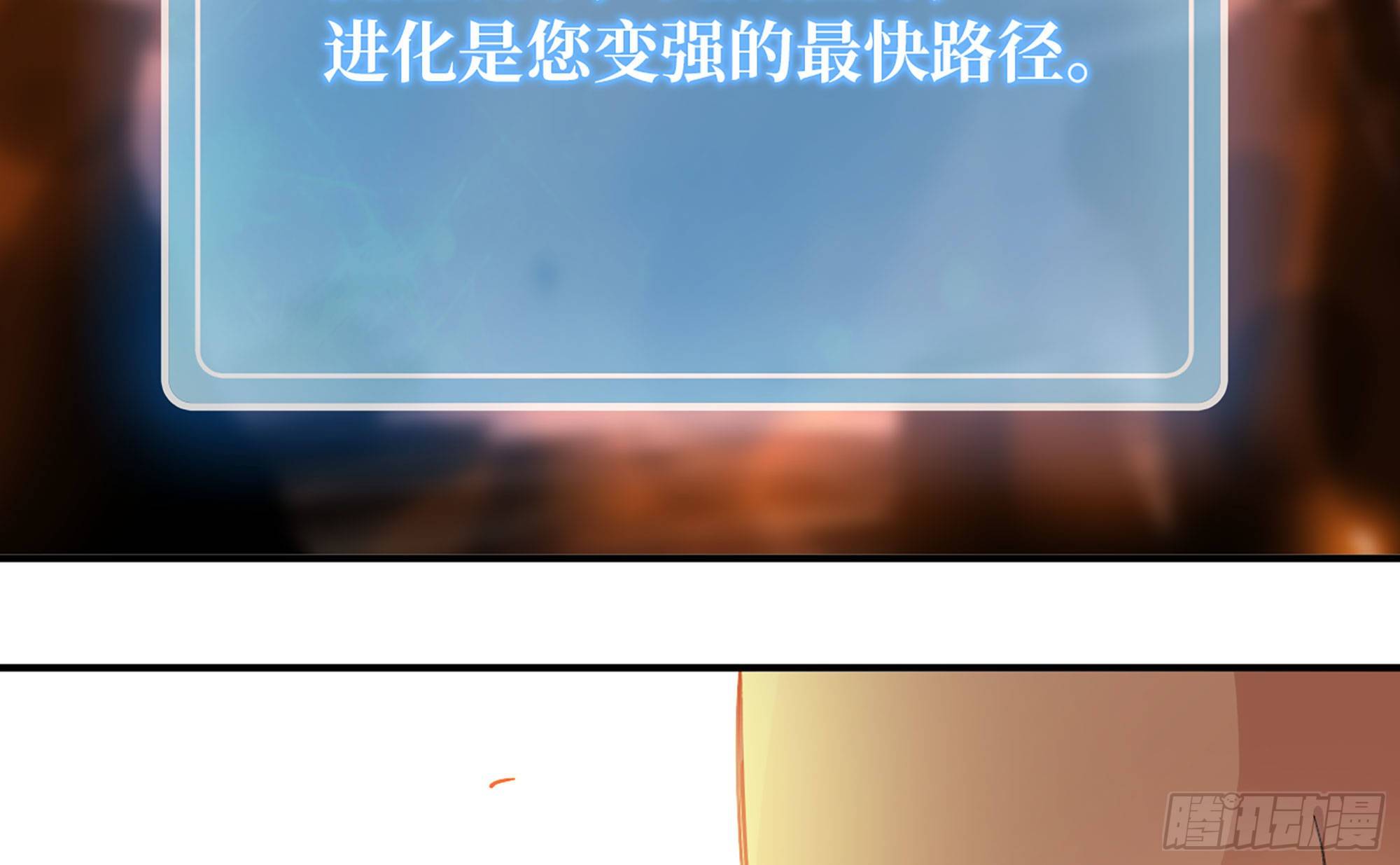 42- 新的发展100