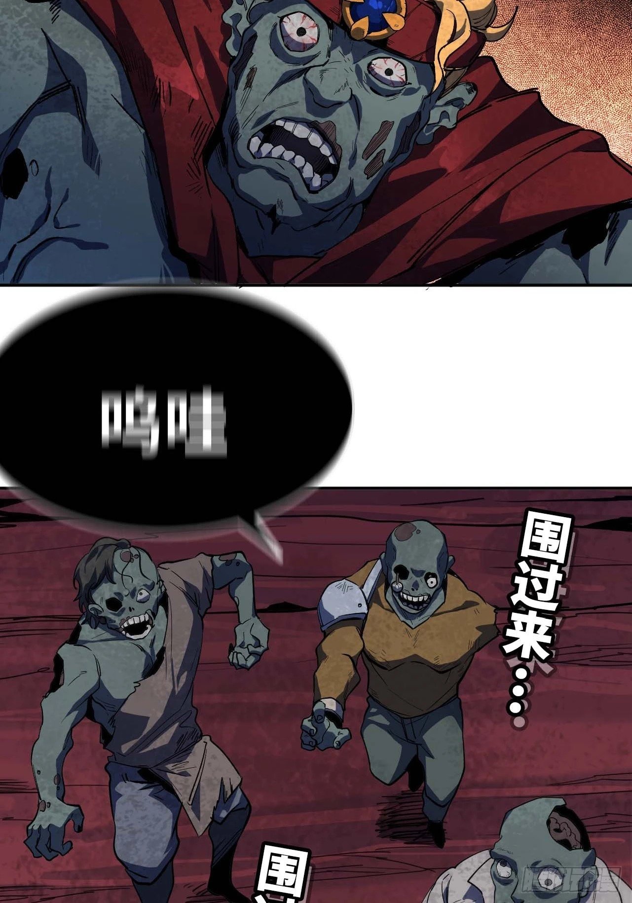 102 中途插入31
