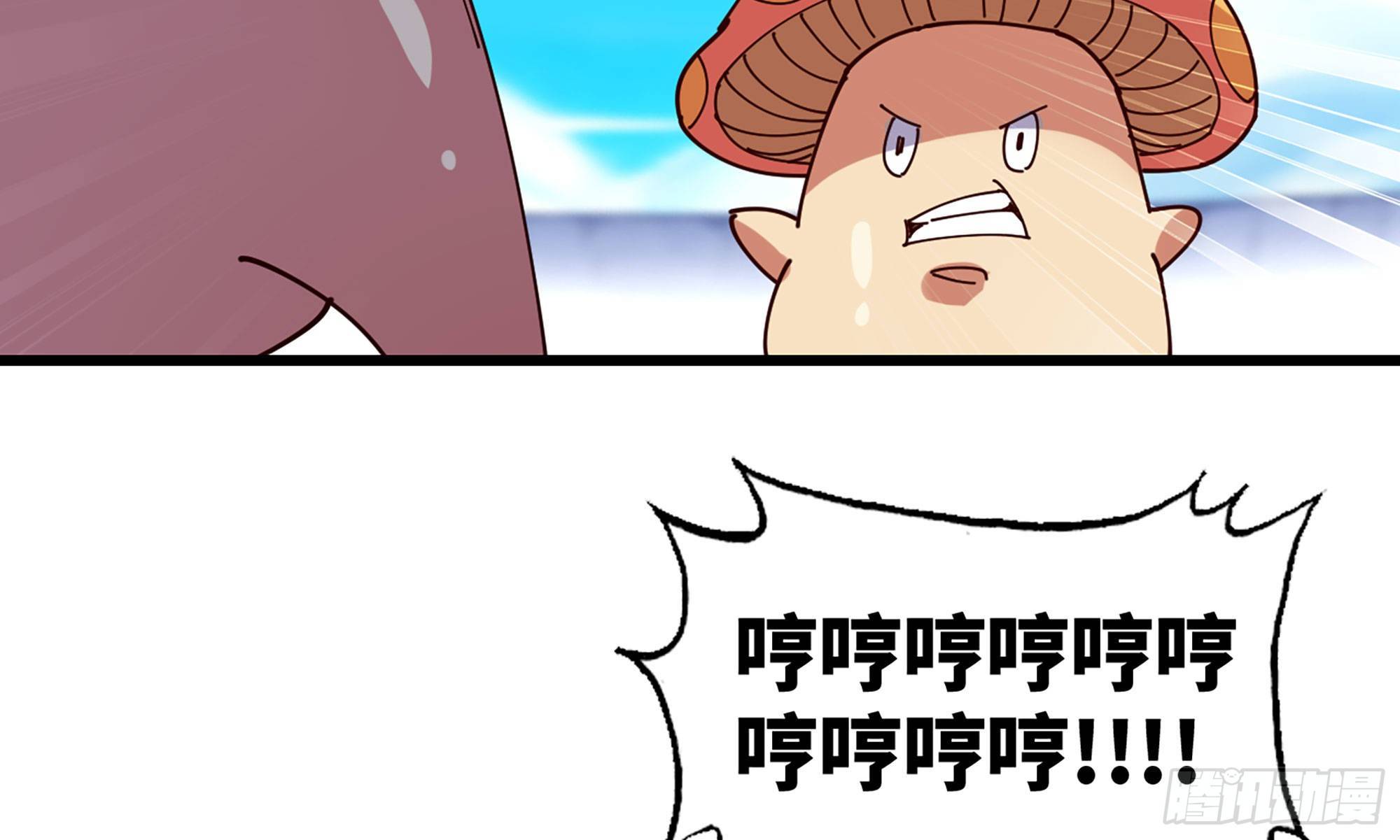 25- 蘑菇大叔85