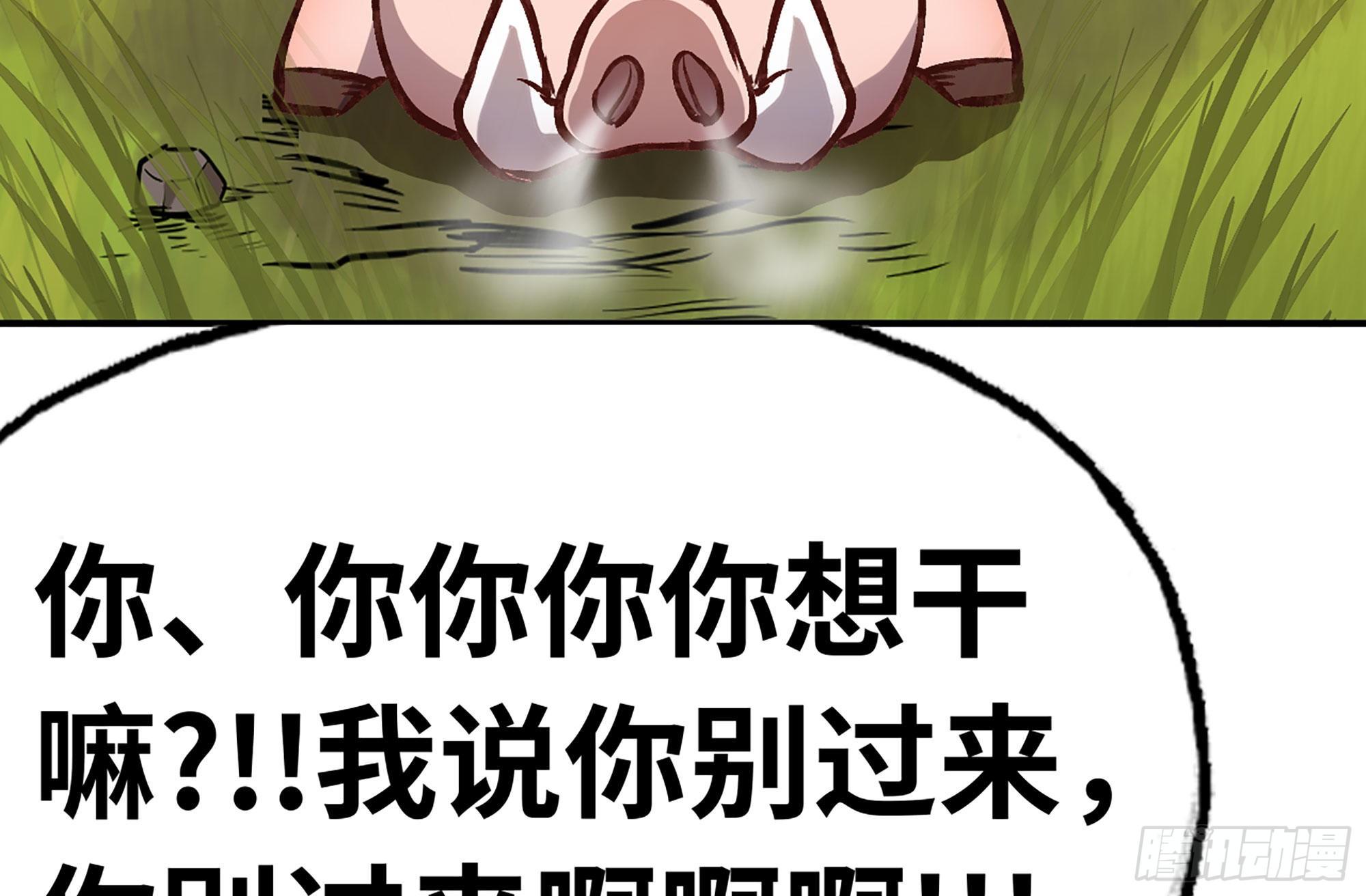 13- 任务进行时89