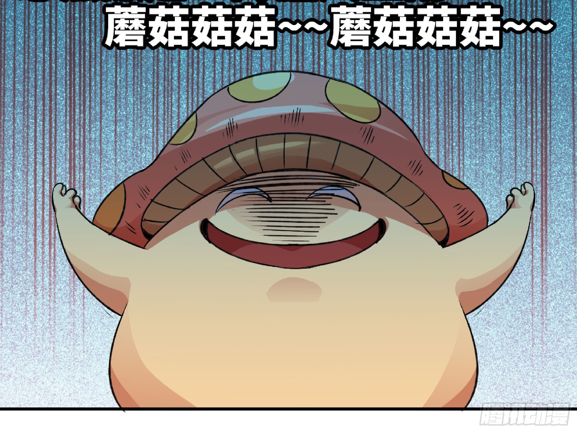 47- 潜入5