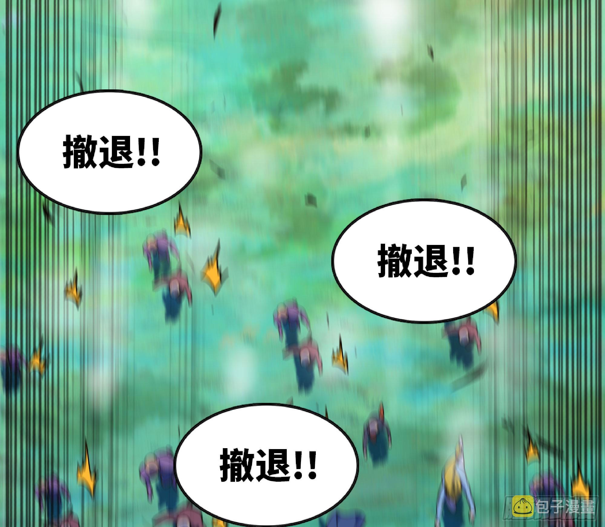 80 计划的酒71