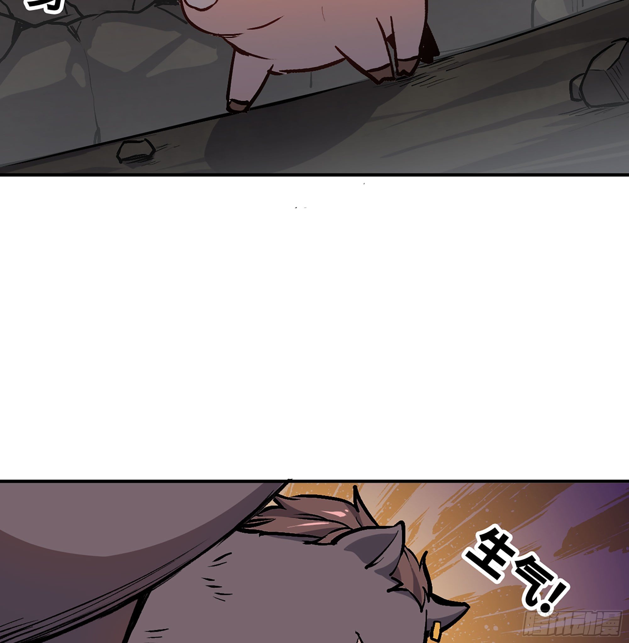 11- 驱逐122