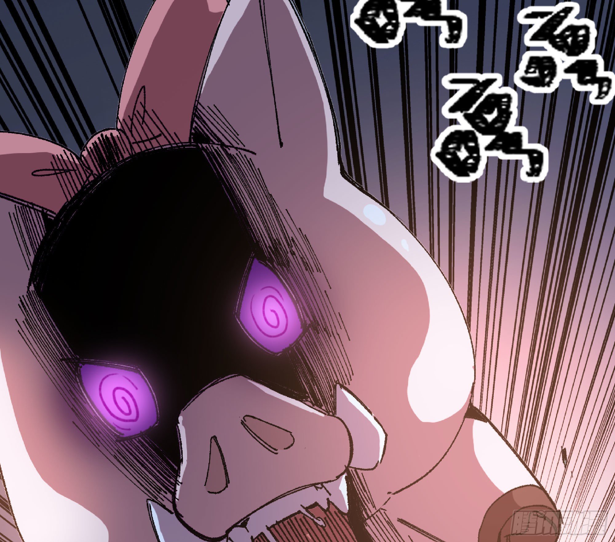 46- 狂暴猪猪115