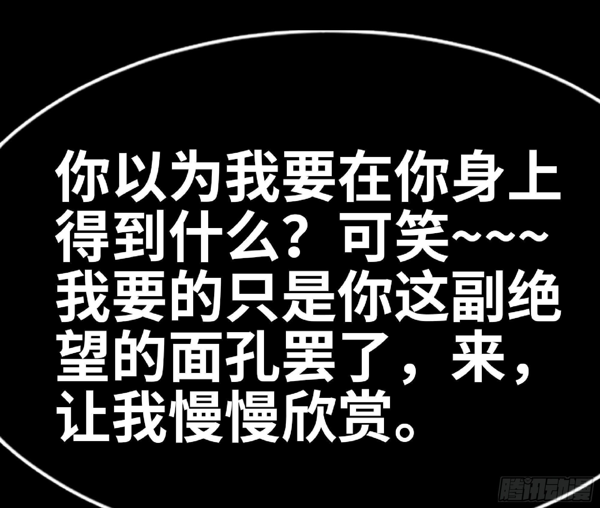 63 制造希望162