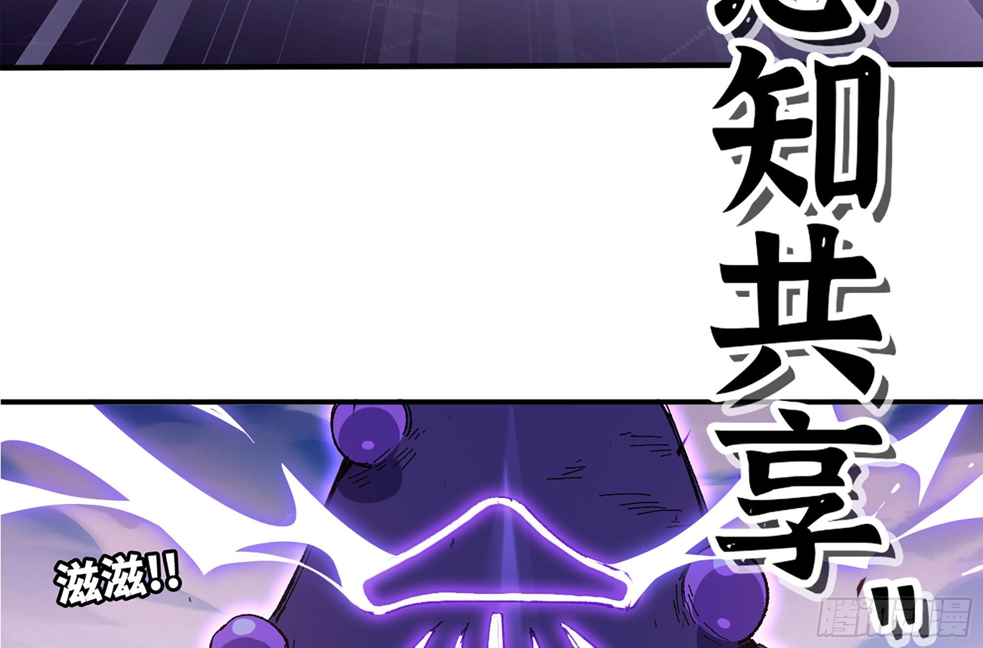38- 更新250