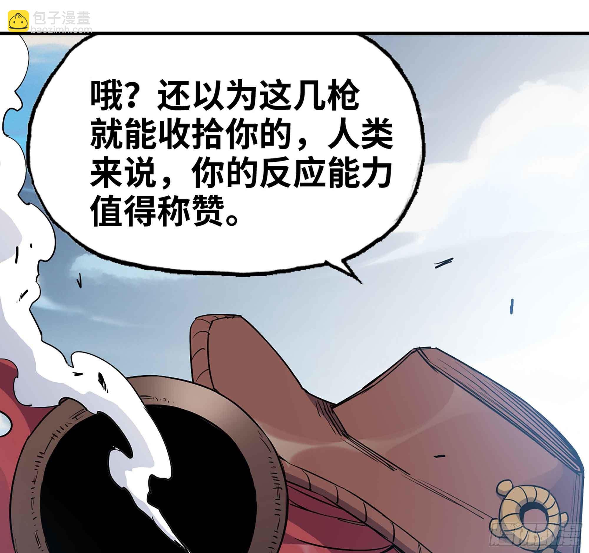 34- 百分之零136