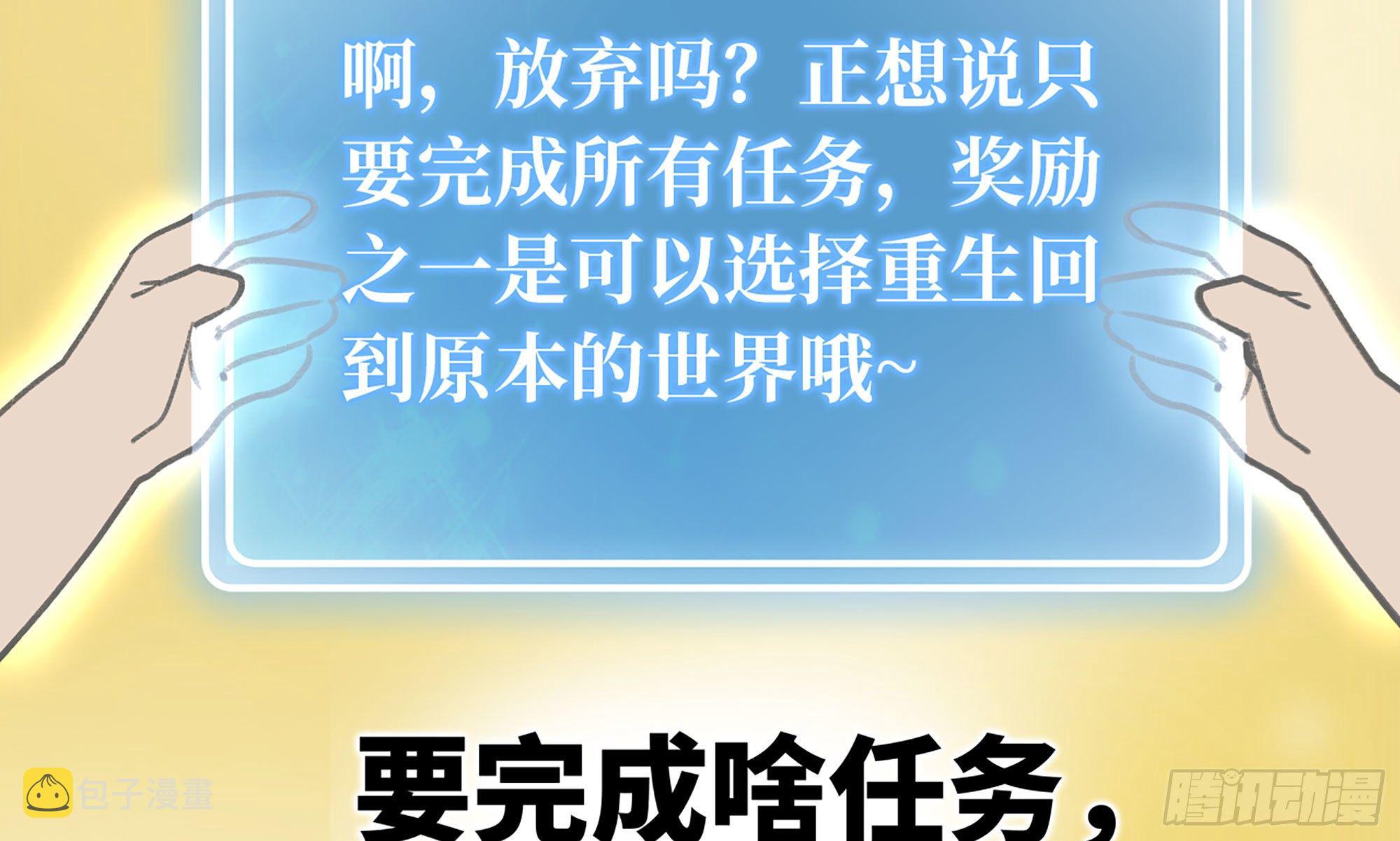 1- 我的人生237