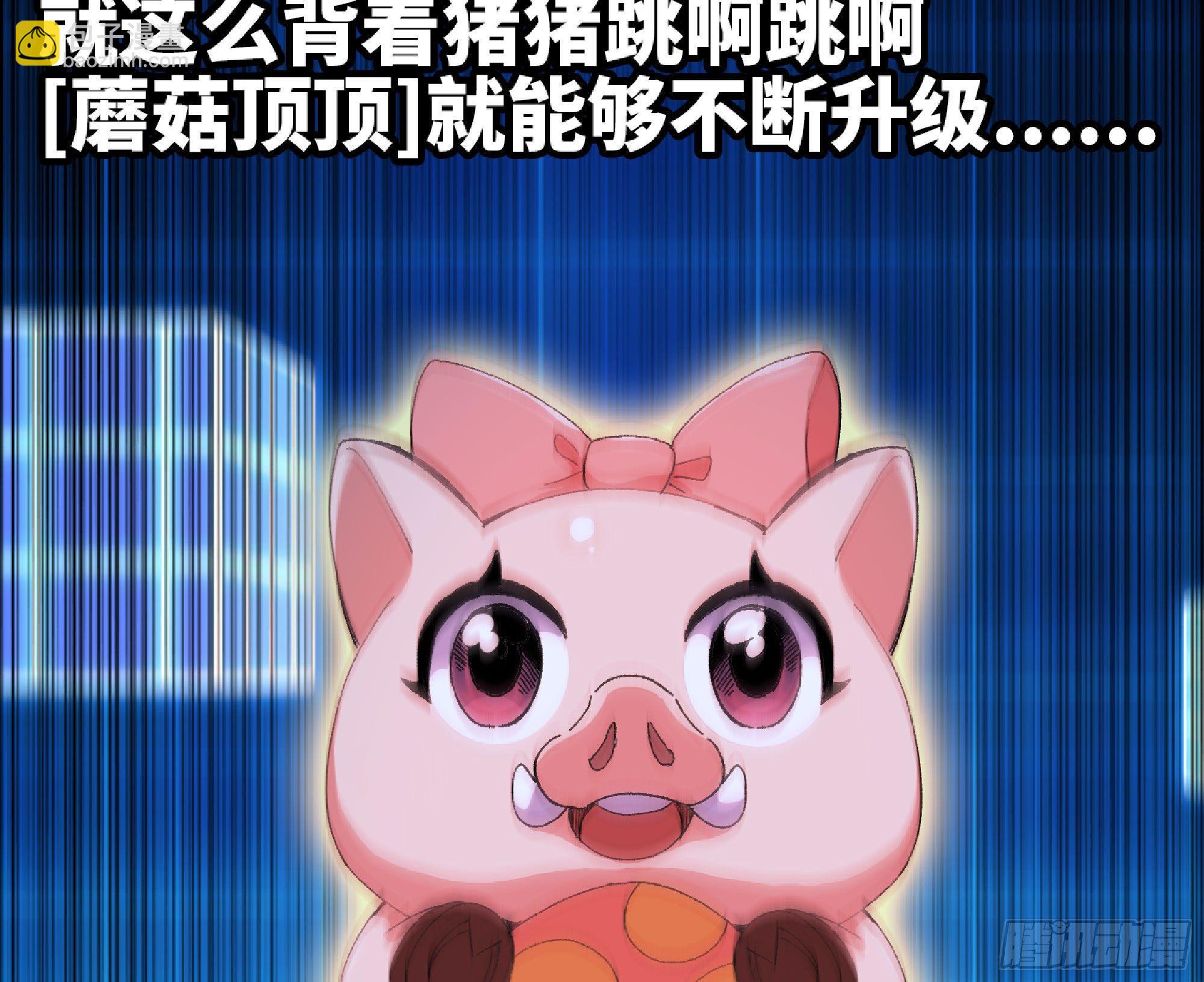 49- 惩罚时间139