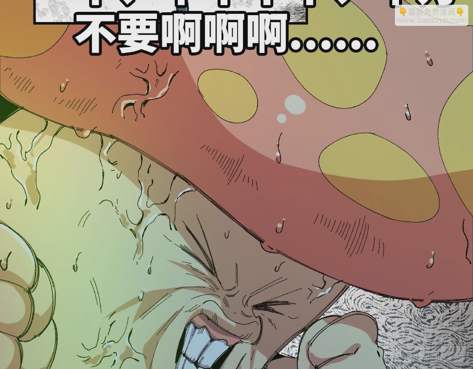 52- 重大转折59