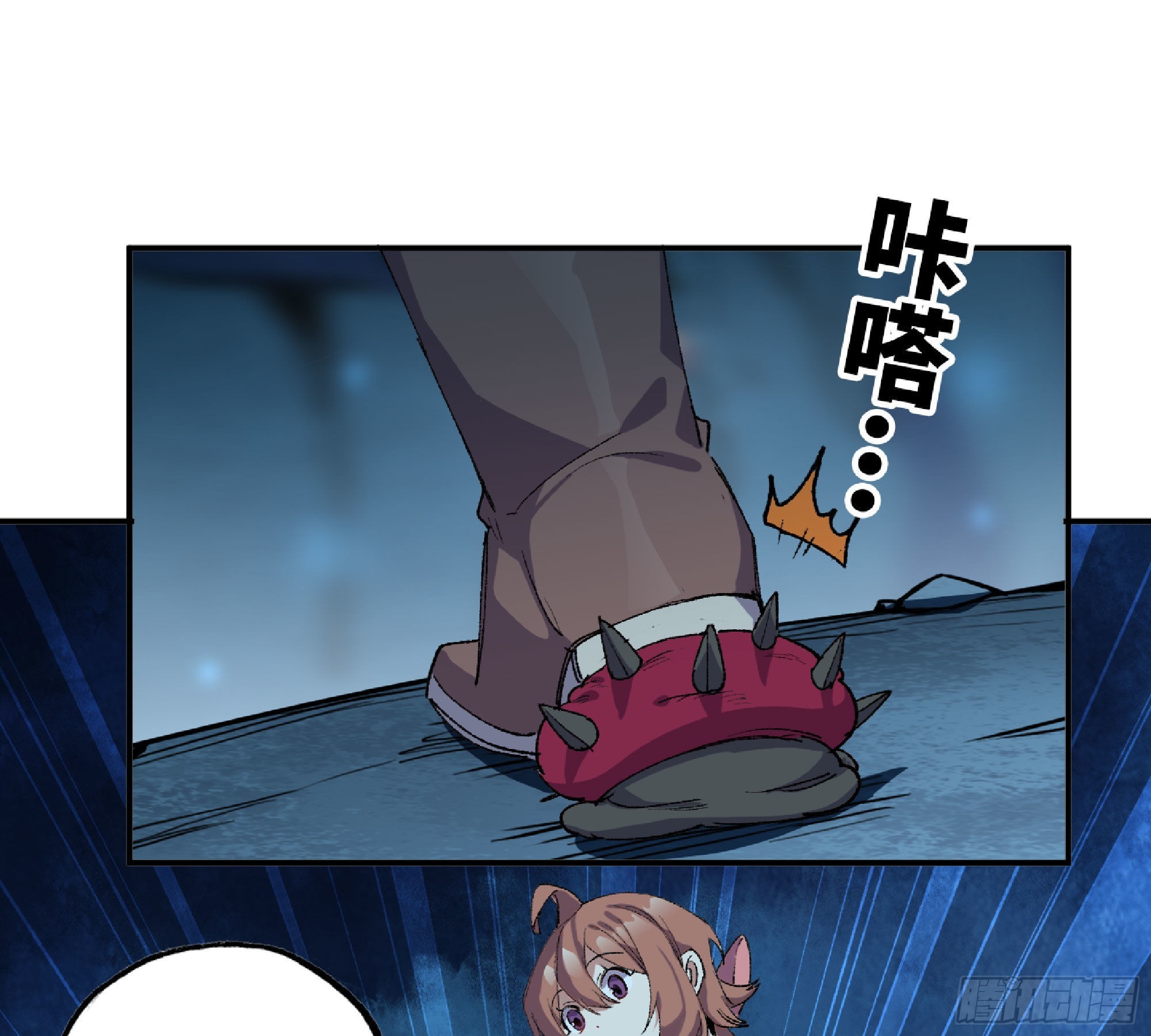 62 超净化射击18