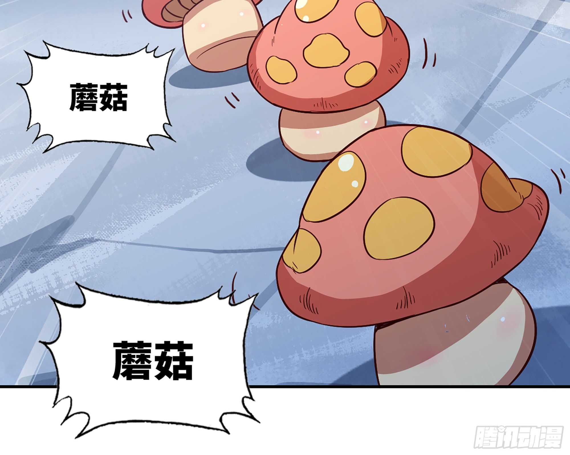 24- 进入领地127