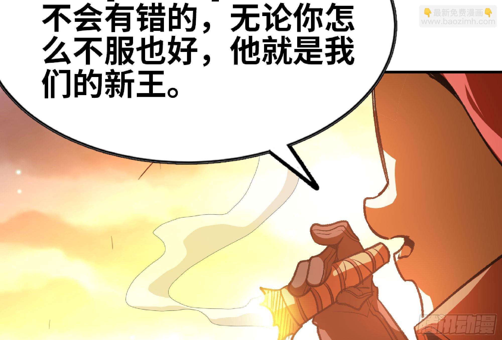 74 不进化的BUG61