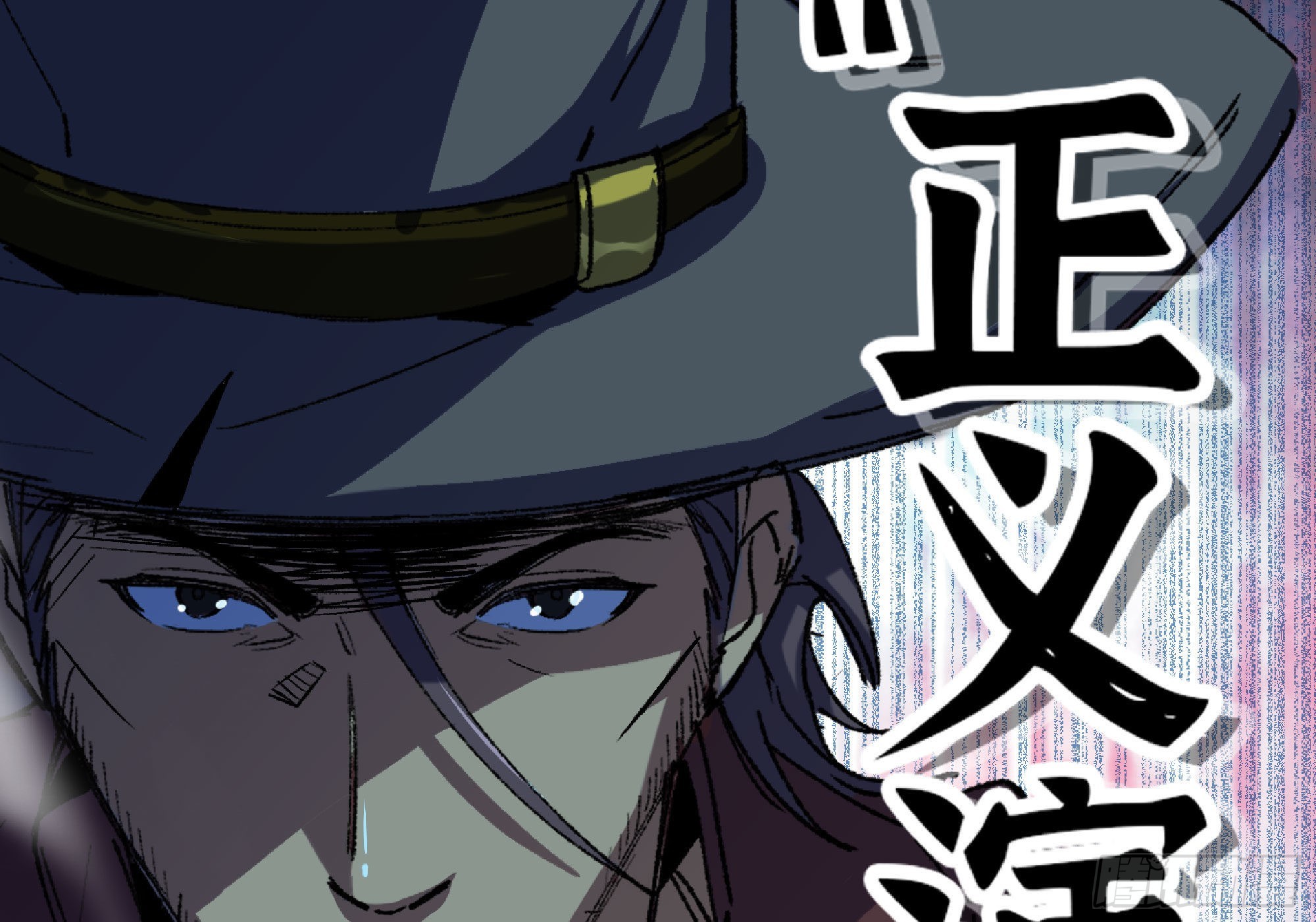 66 即将47
