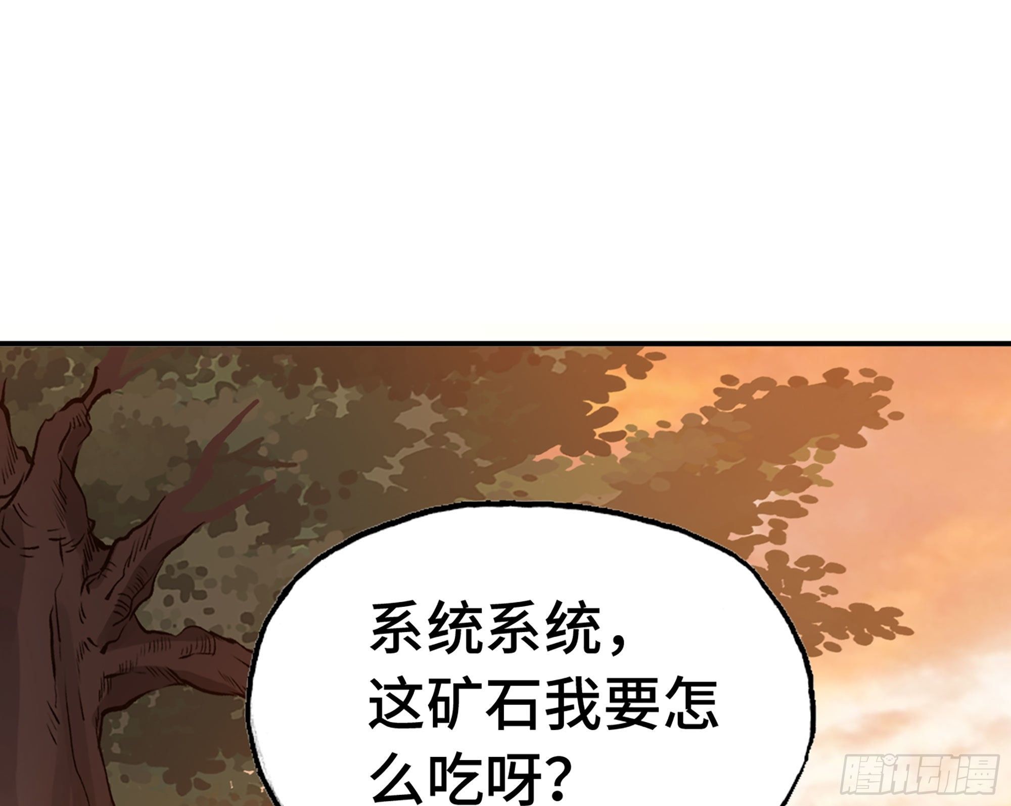 14- 分解吸收65