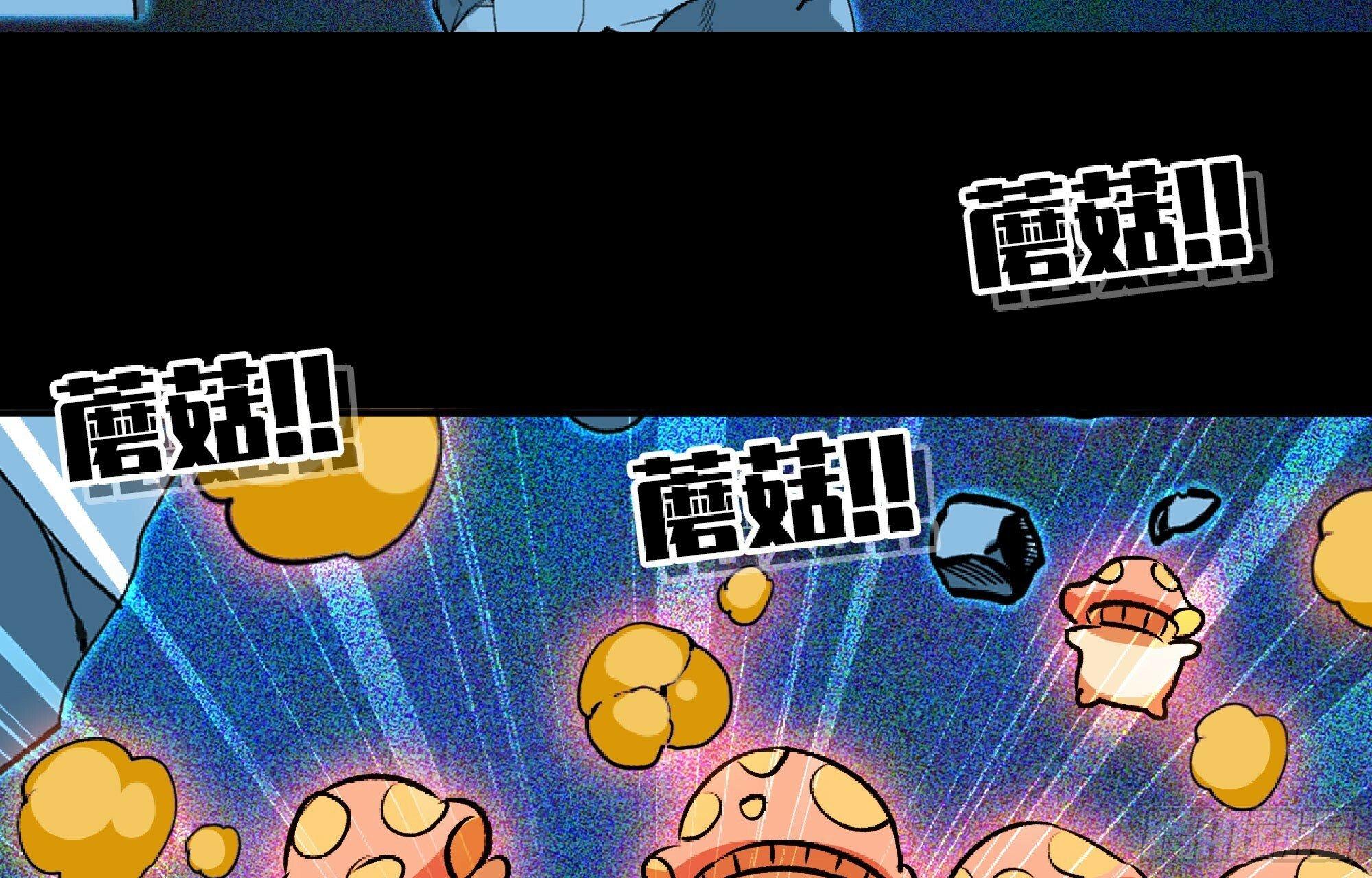 110 拔罐38