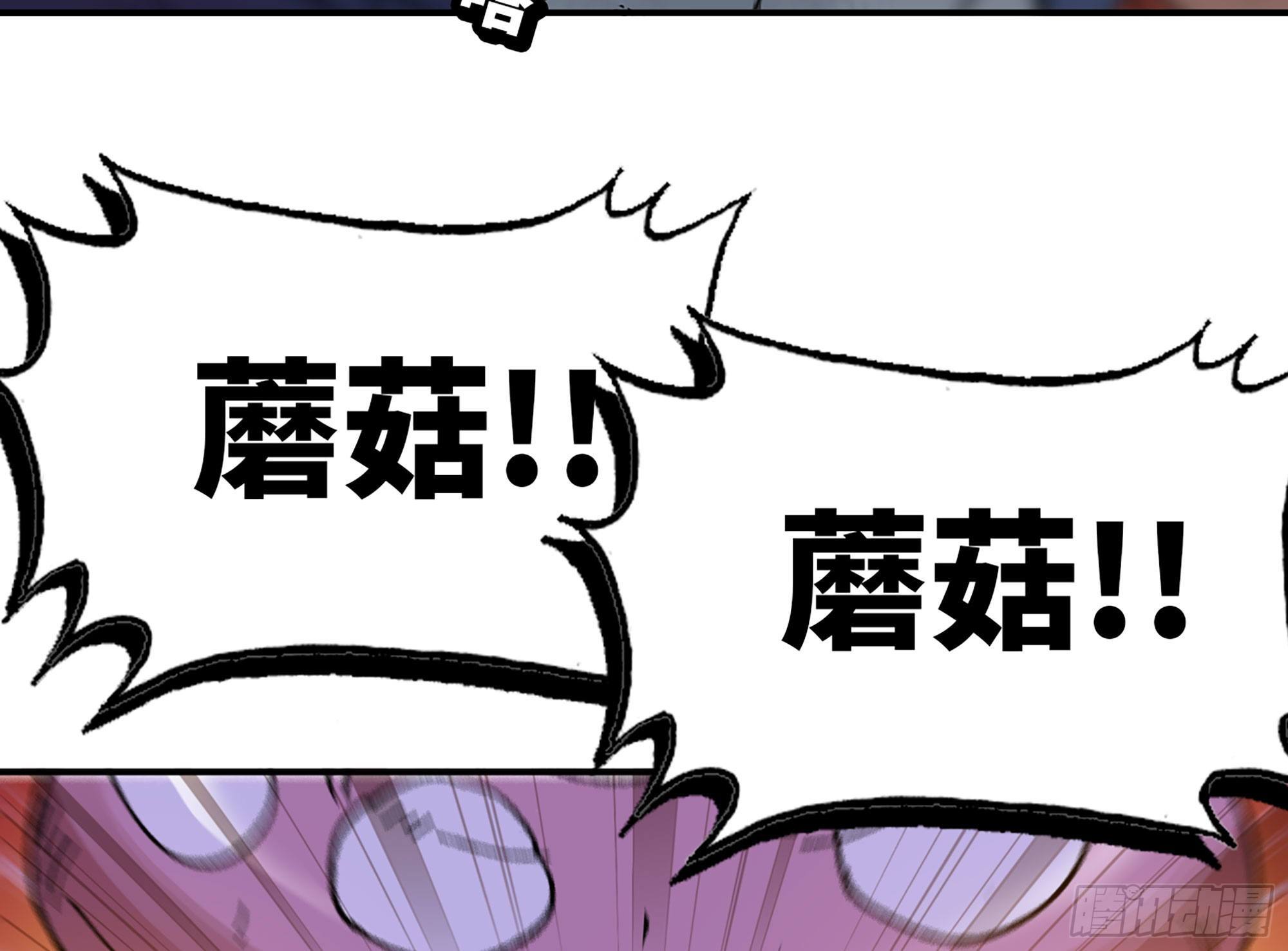 29- 清场162