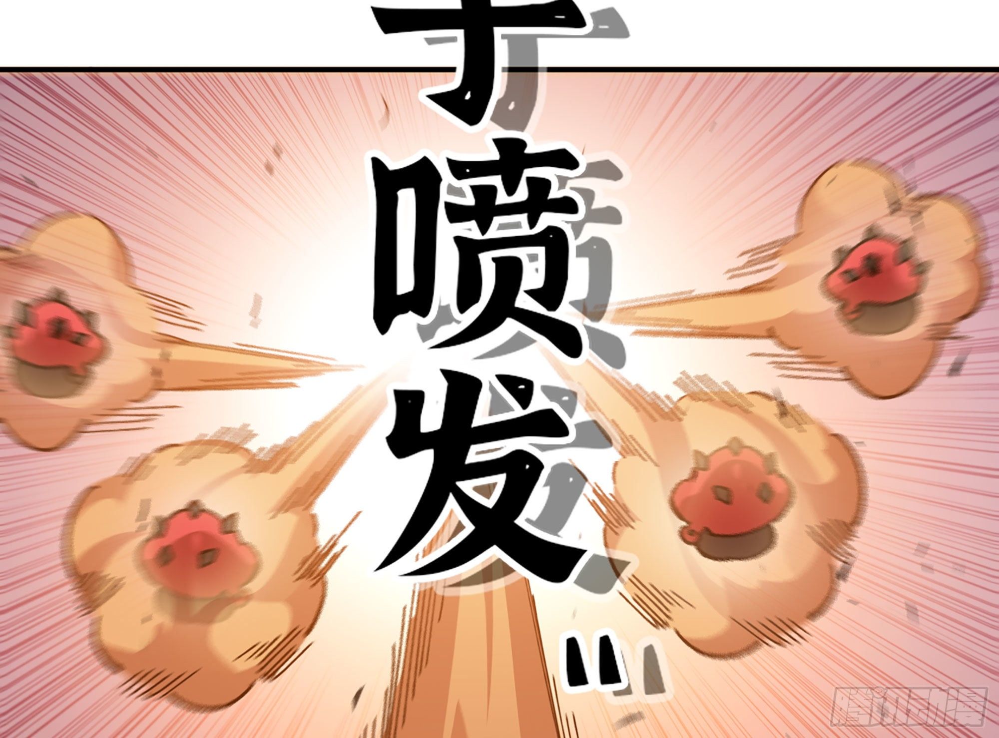 29- 清场167