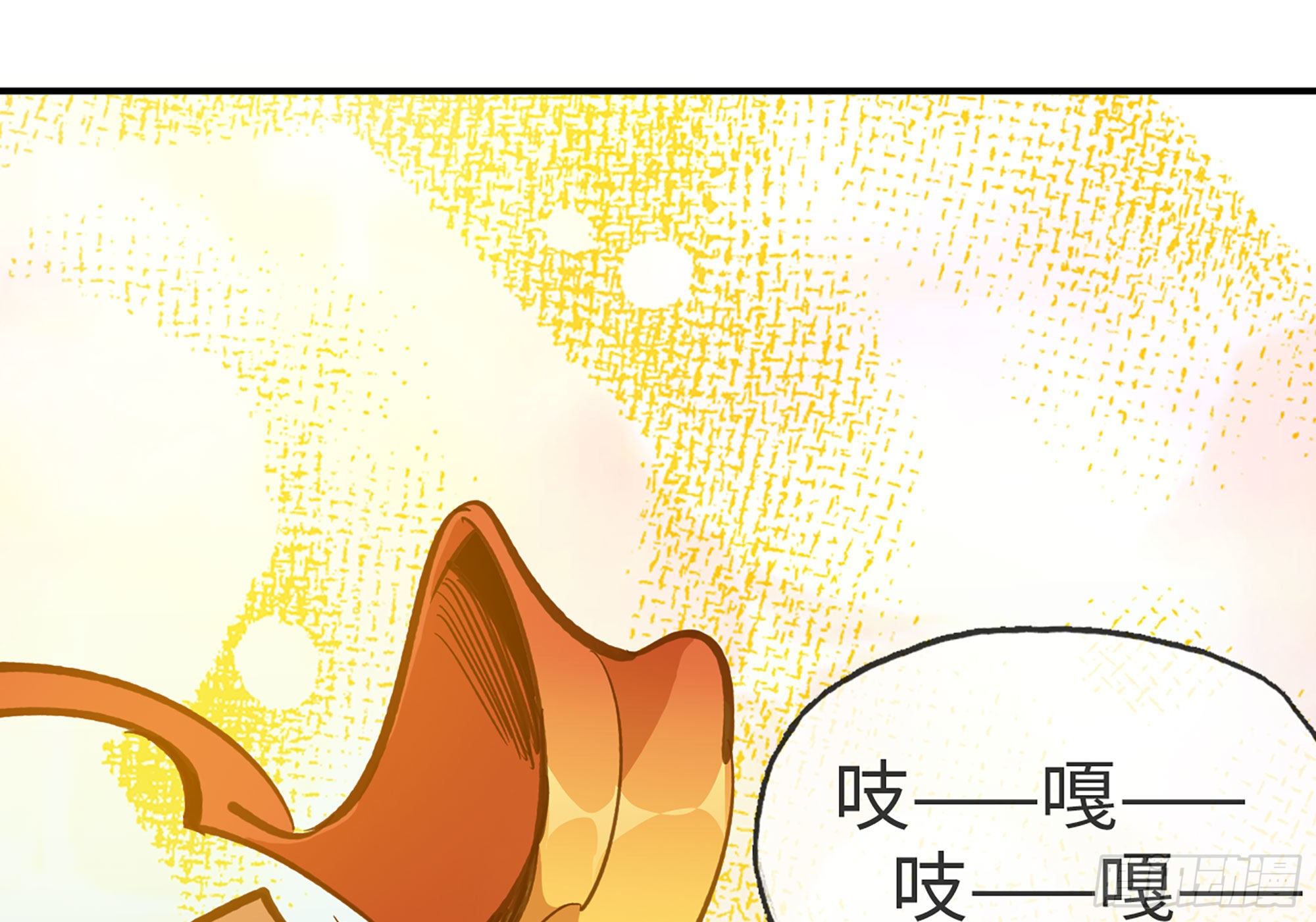 22- 鸟的报恩？24